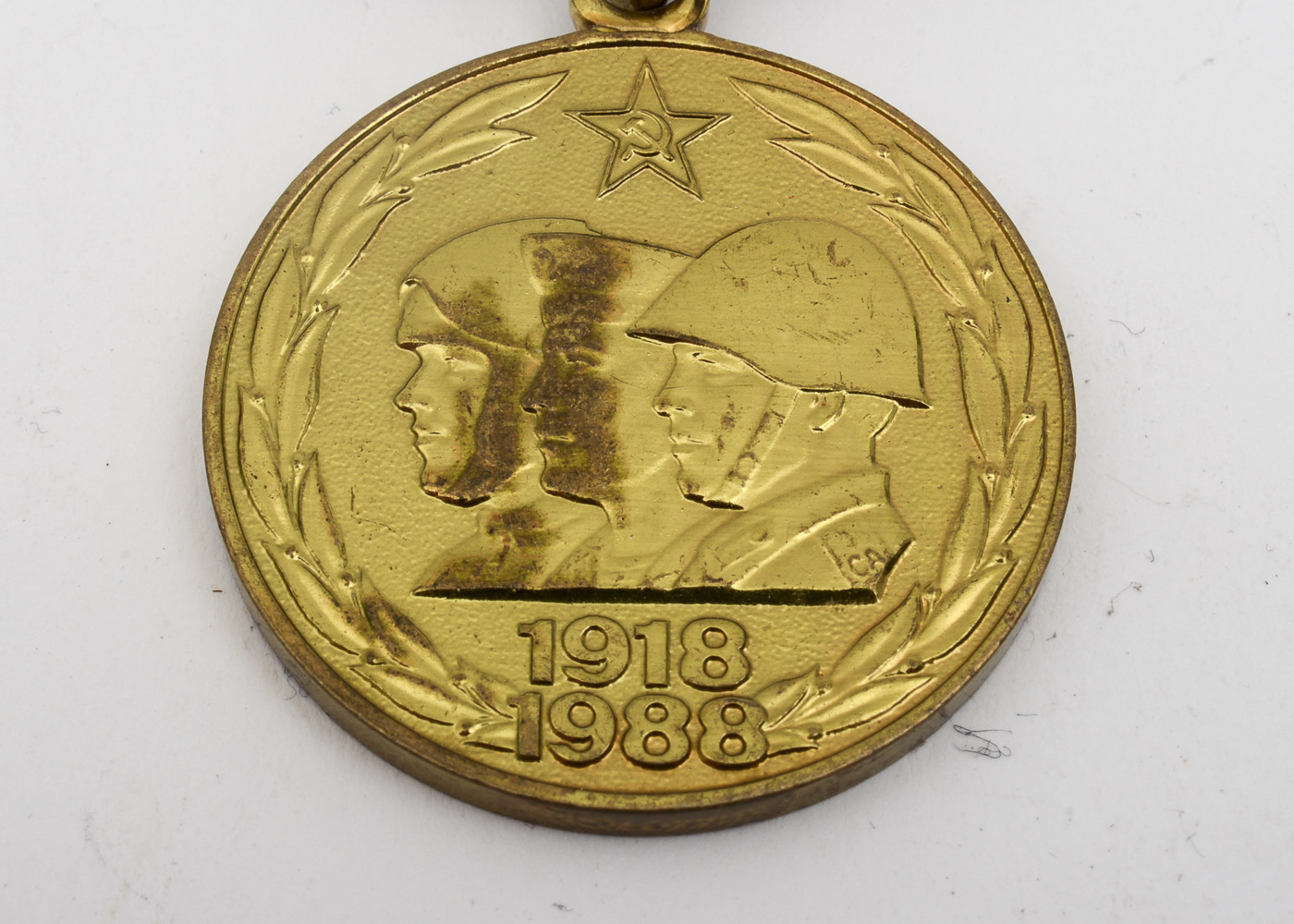 Soviet Military 70th Anniversary Medal