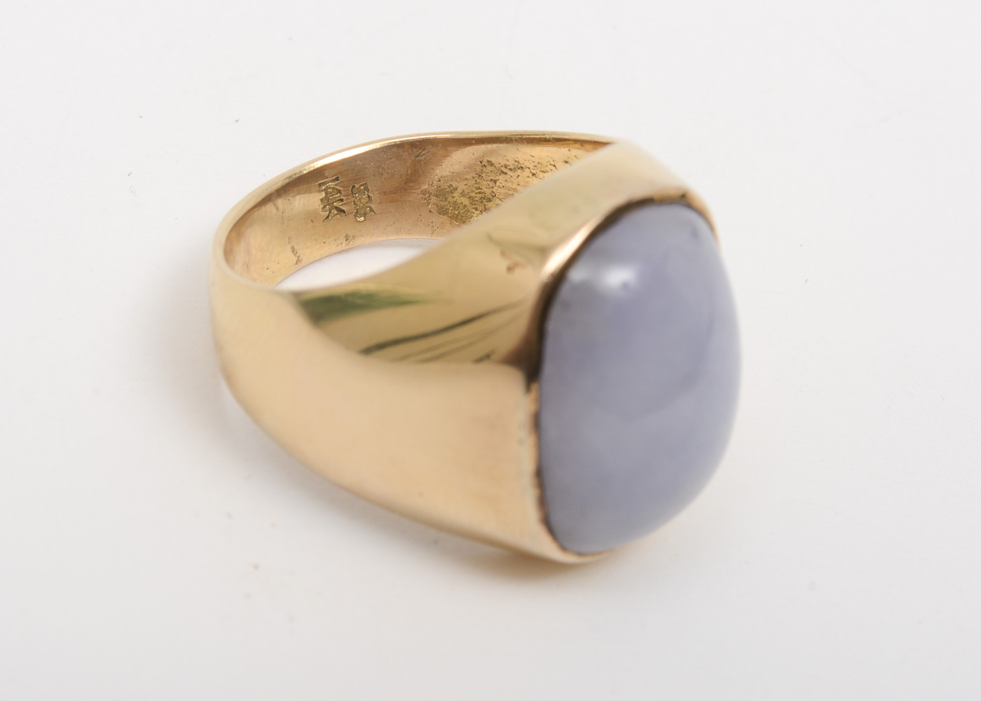 Men's 14K Yellow Gold and Lavender Jadeite Jade Ring
