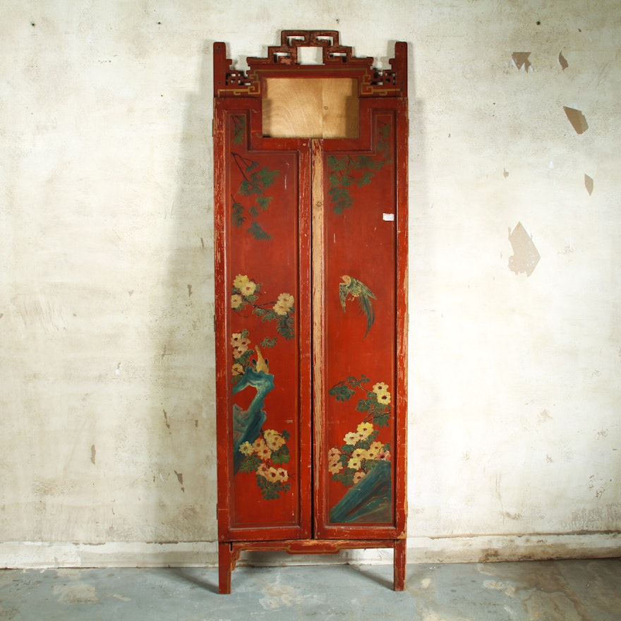 Antique Chinese Style Wooden Tri-Fold Mirror Frame