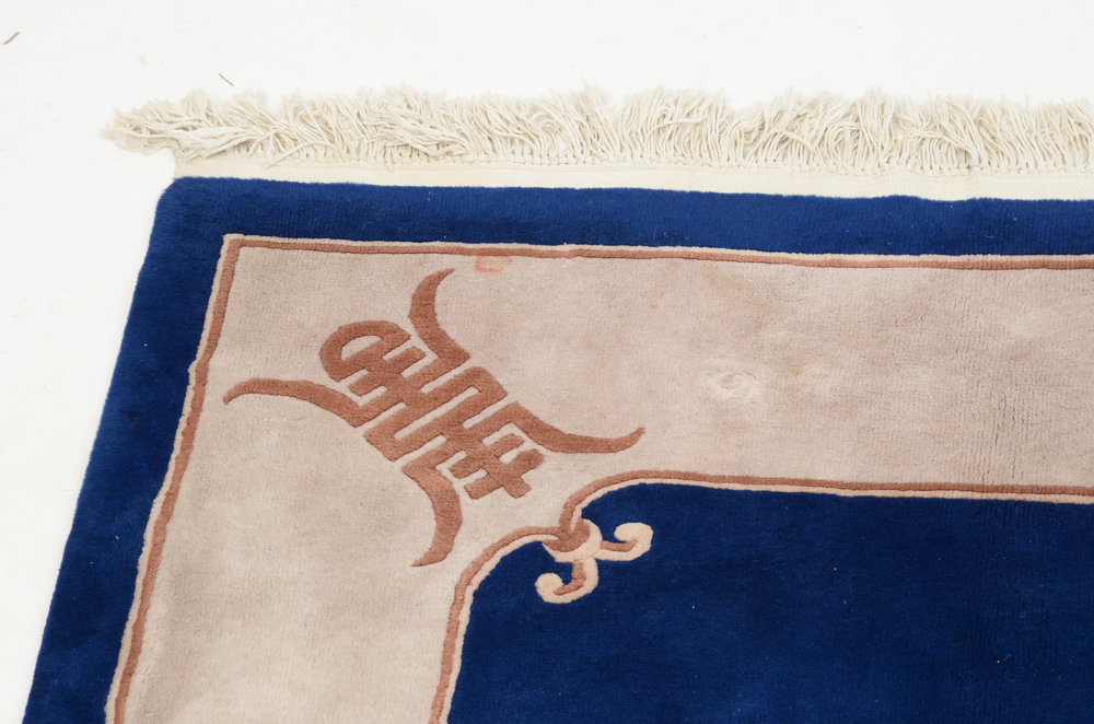 Hand-Knotted Chinese Old Peking Style Wool Area Rug