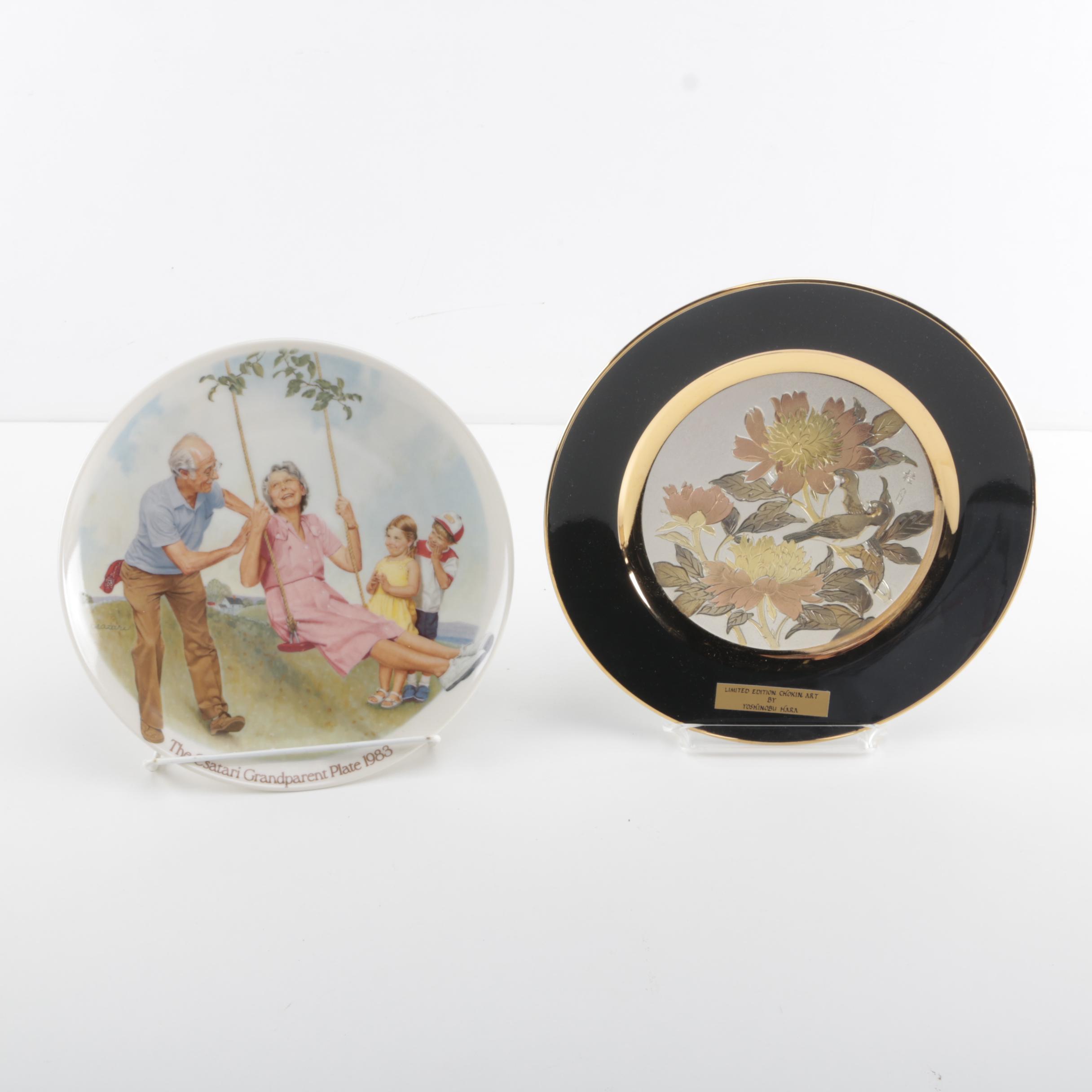 Limited Edition Collector's Plates After Joseph Csatari and Yoshinobu Hara