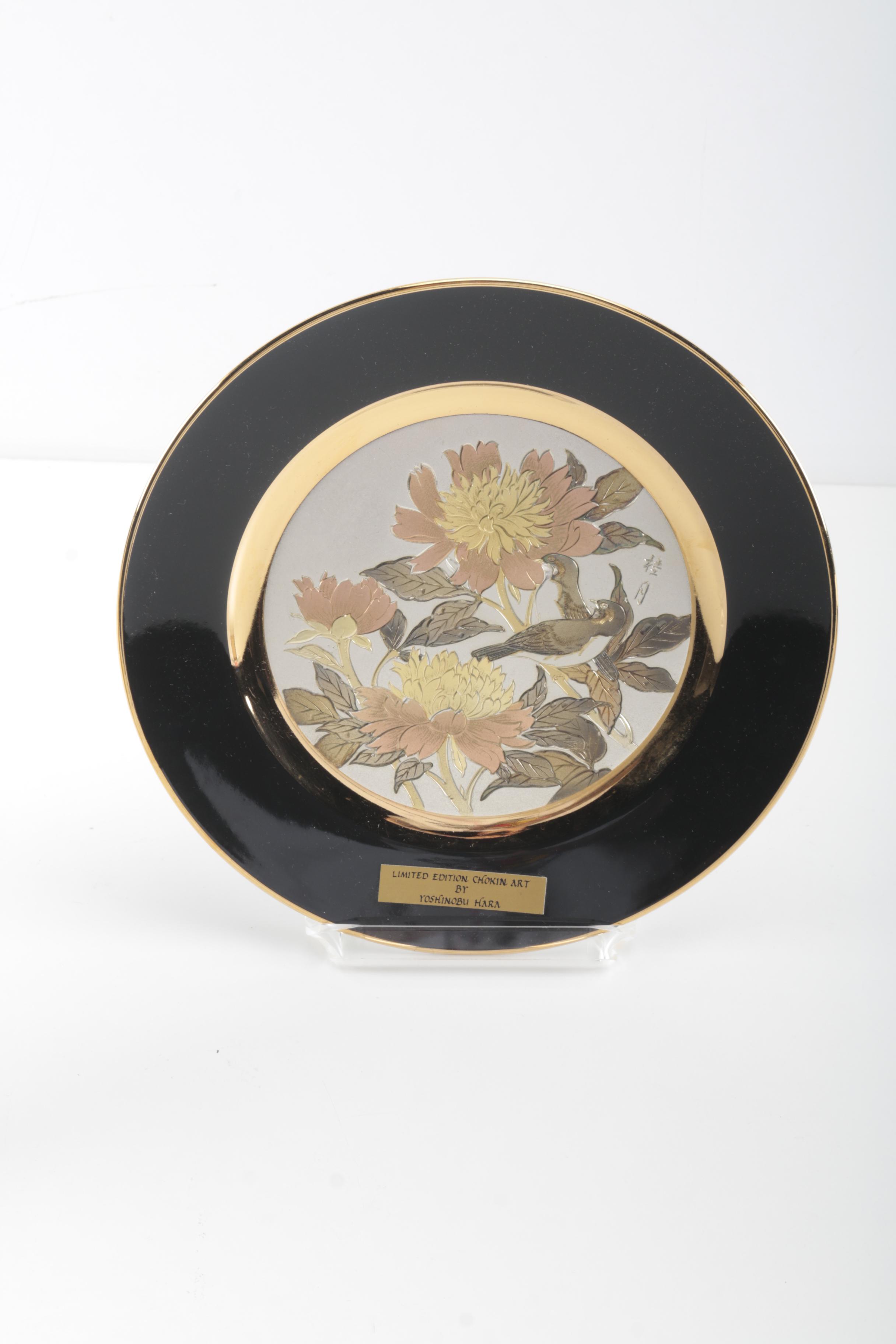 Limited Edition Collector's Plates After Joseph Csatari and Yoshinobu Hara