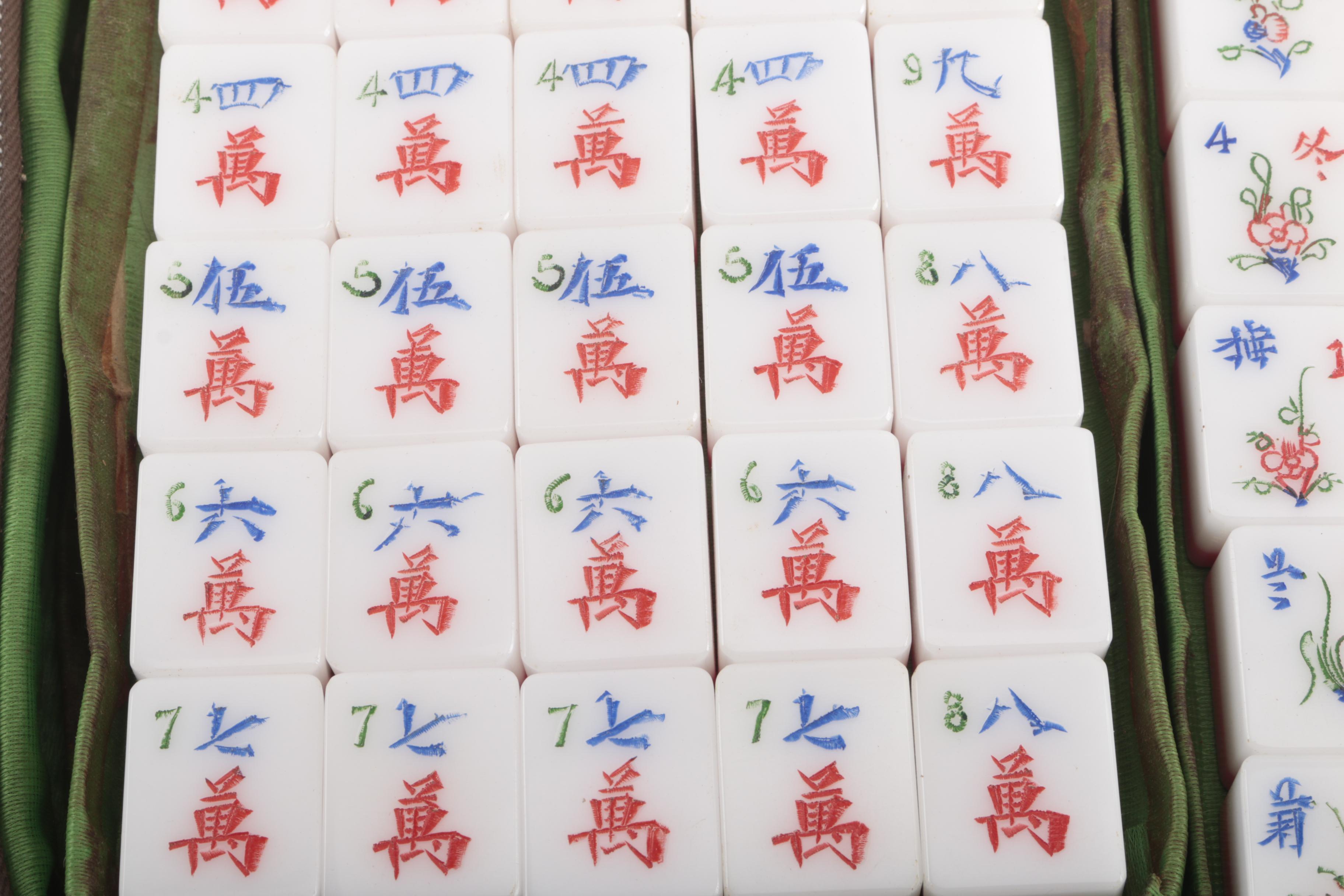 Mahjong Set