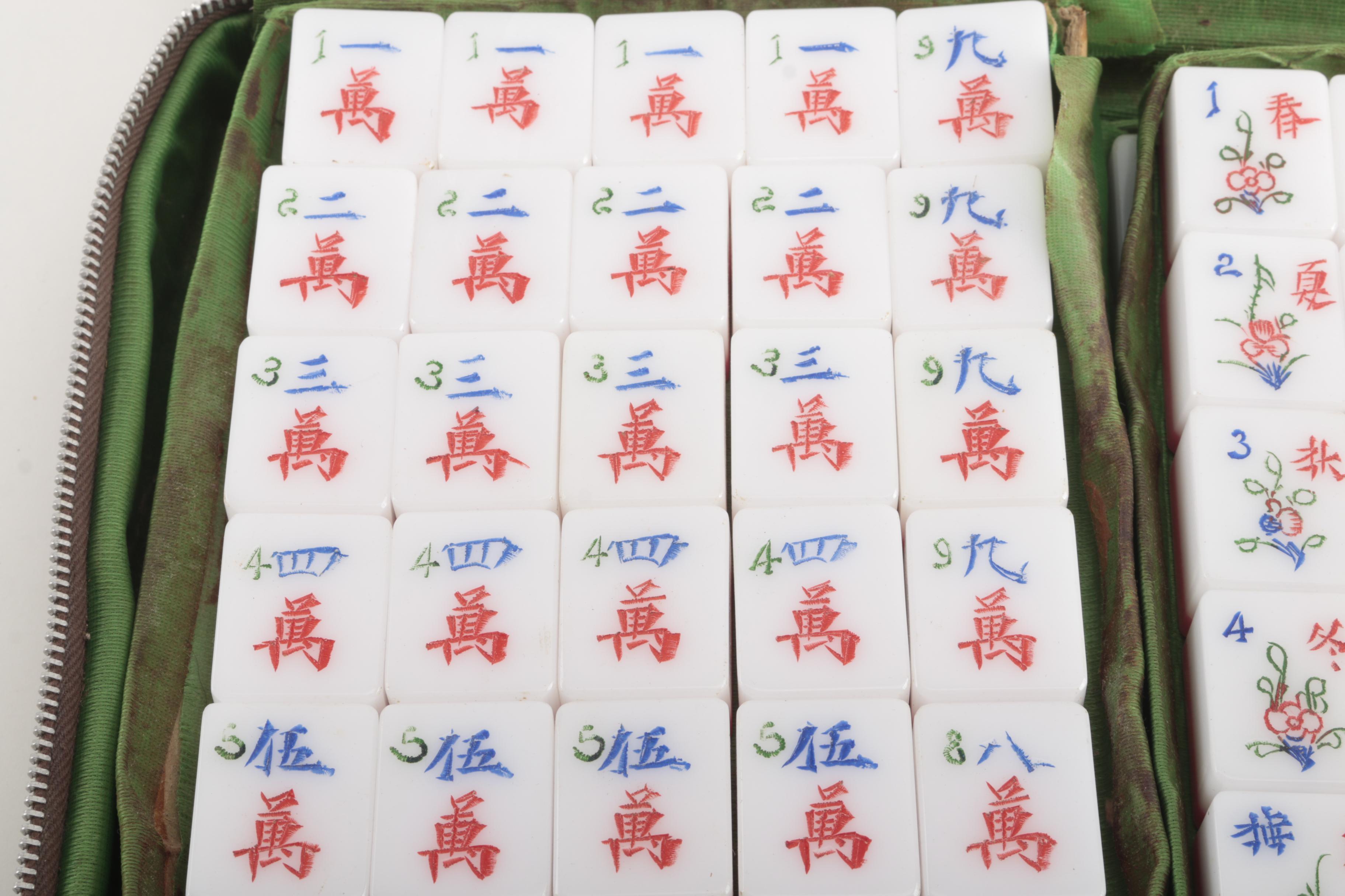 Mahjong Set