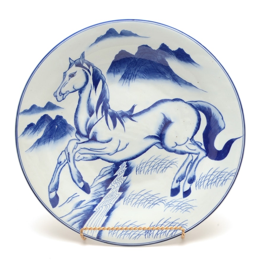 Blue and White Chinese Charger Platter with Horse