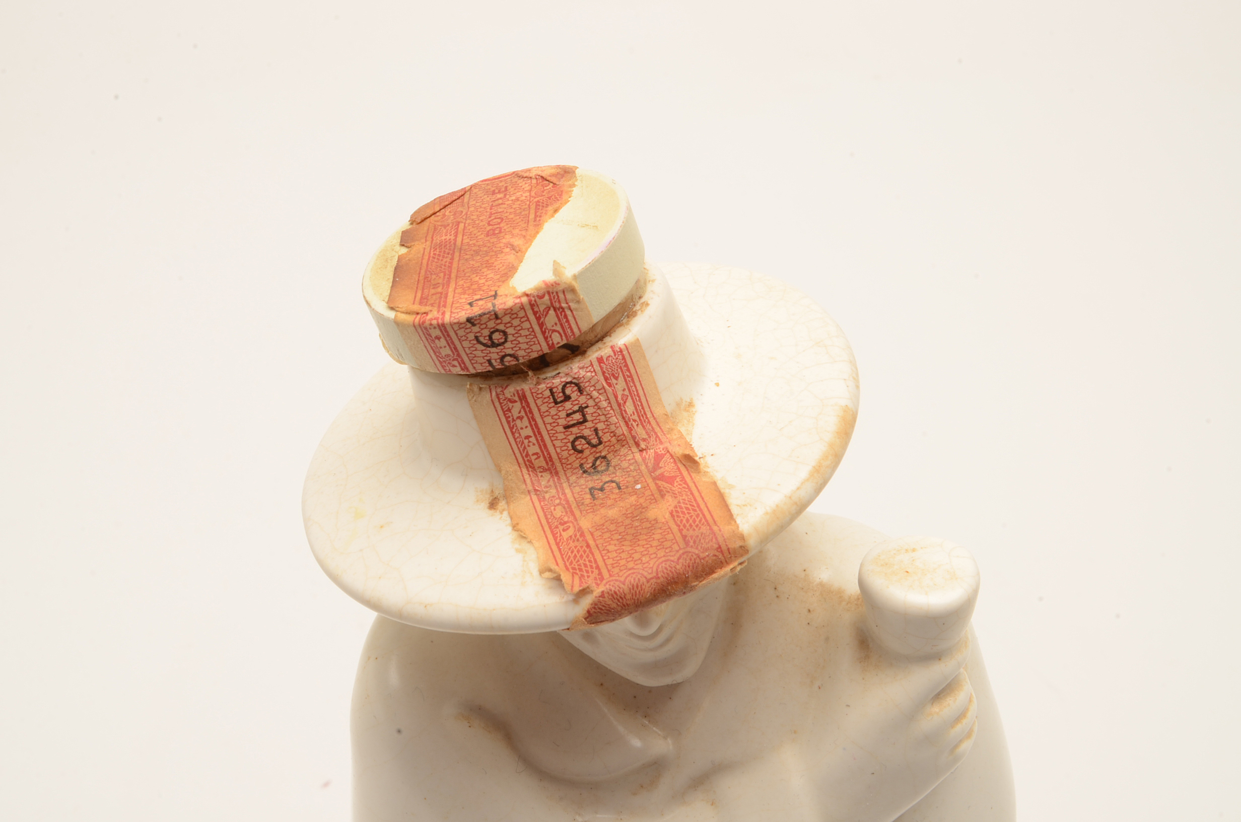 Vintage Wedgwood Sandeman Moonstone Decanter