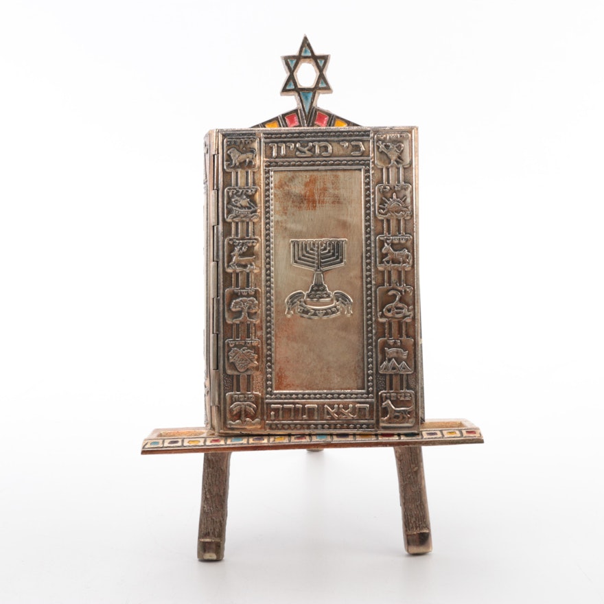 1975 Hebrew-English Siddur With Stand