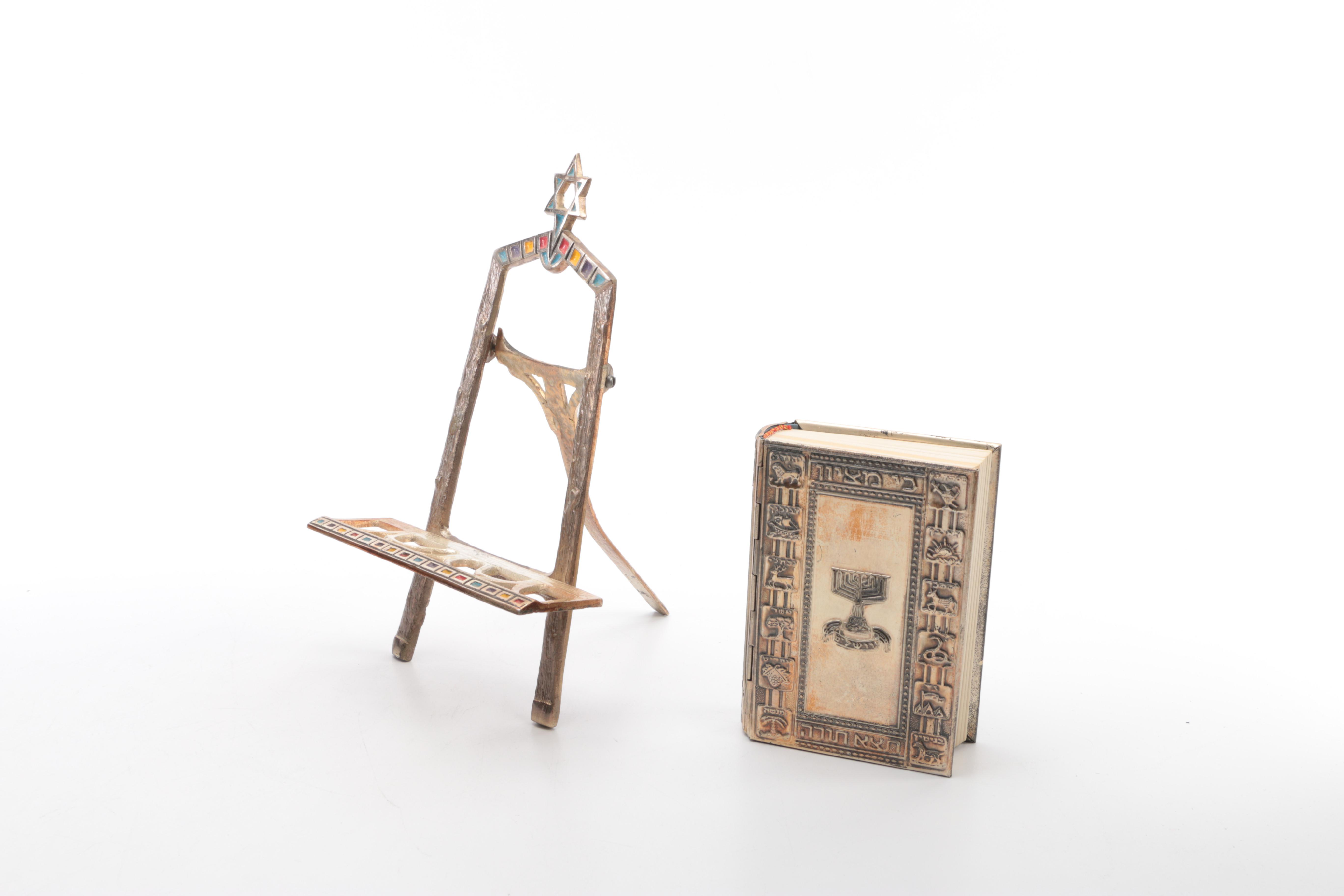 1975 Hebrew-English Siddur With Stand