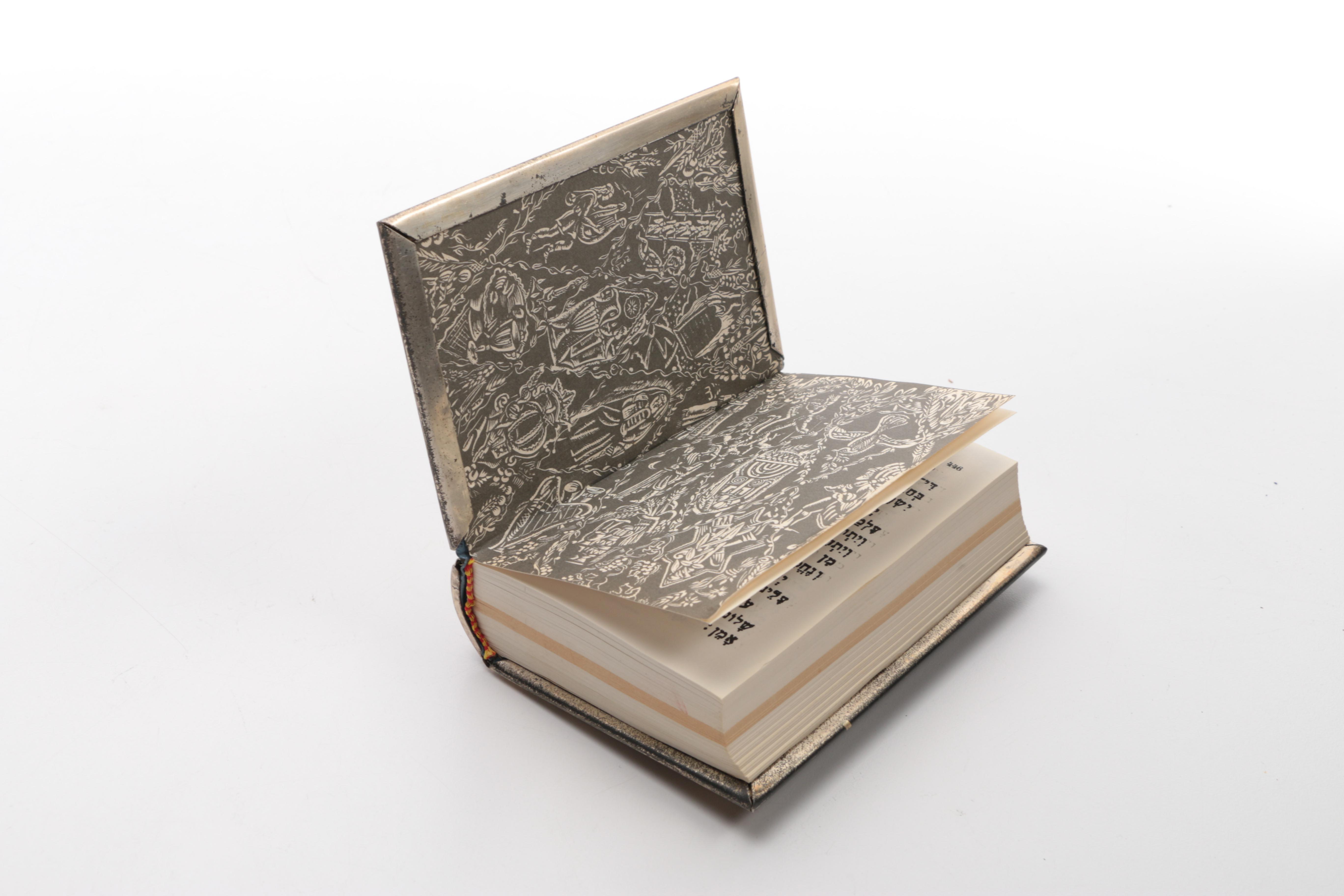 1975 Hebrew-English Siddur With Stand