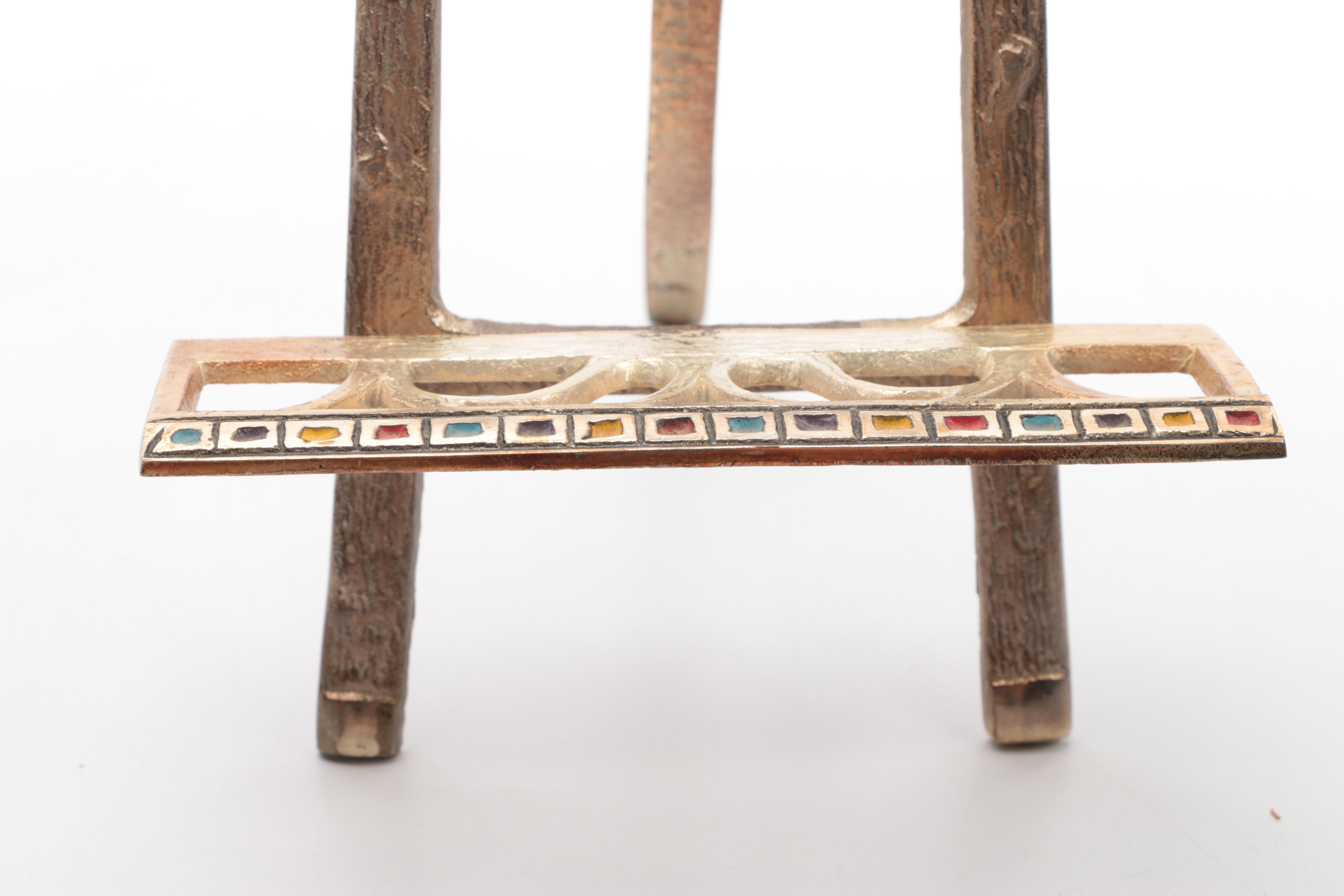 1975 Hebrew-English Siddur With Stand