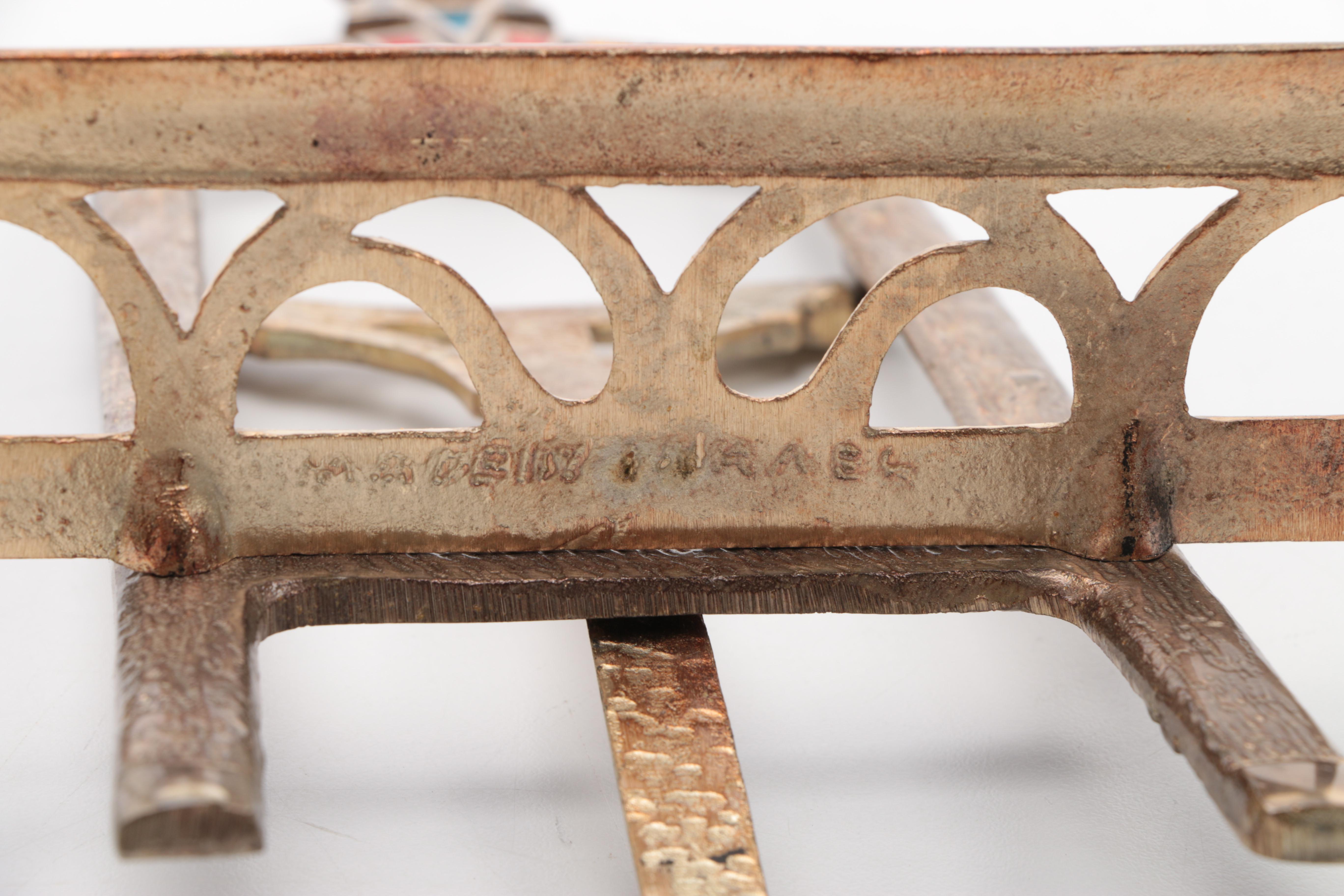 1975 Hebrew-English Siddur With Stand