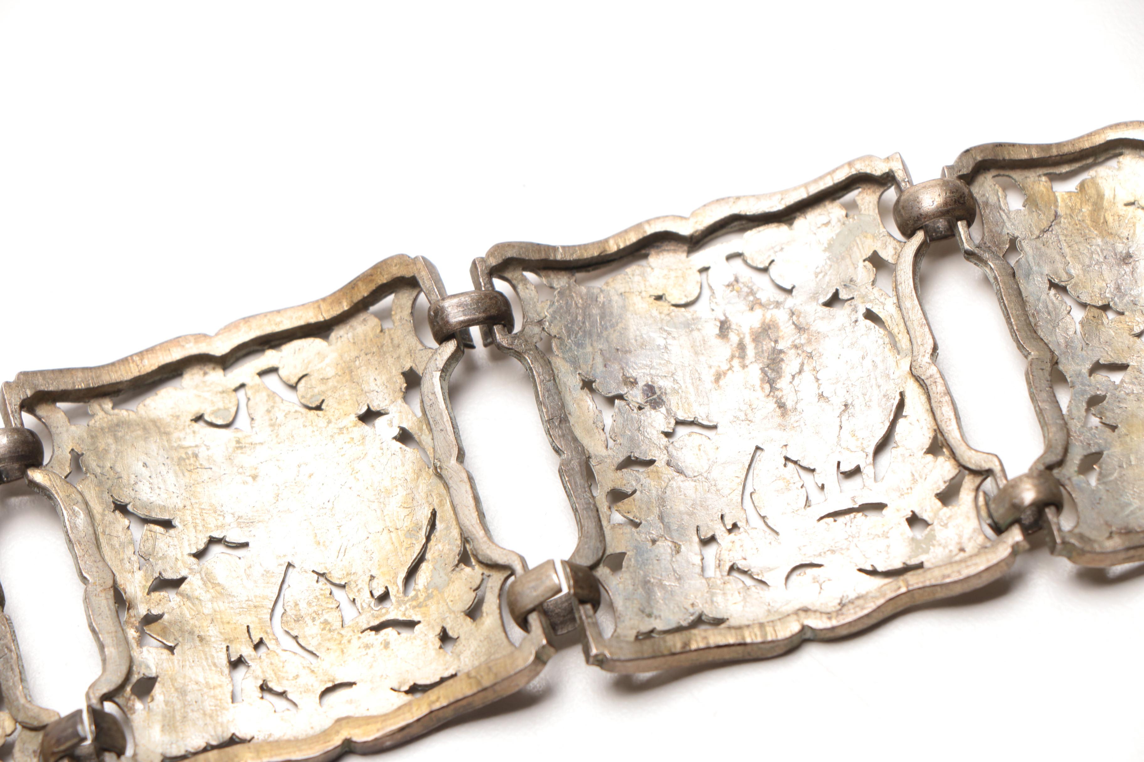 An Antique Chinese Ornate Metal Belt Circa late 1800's