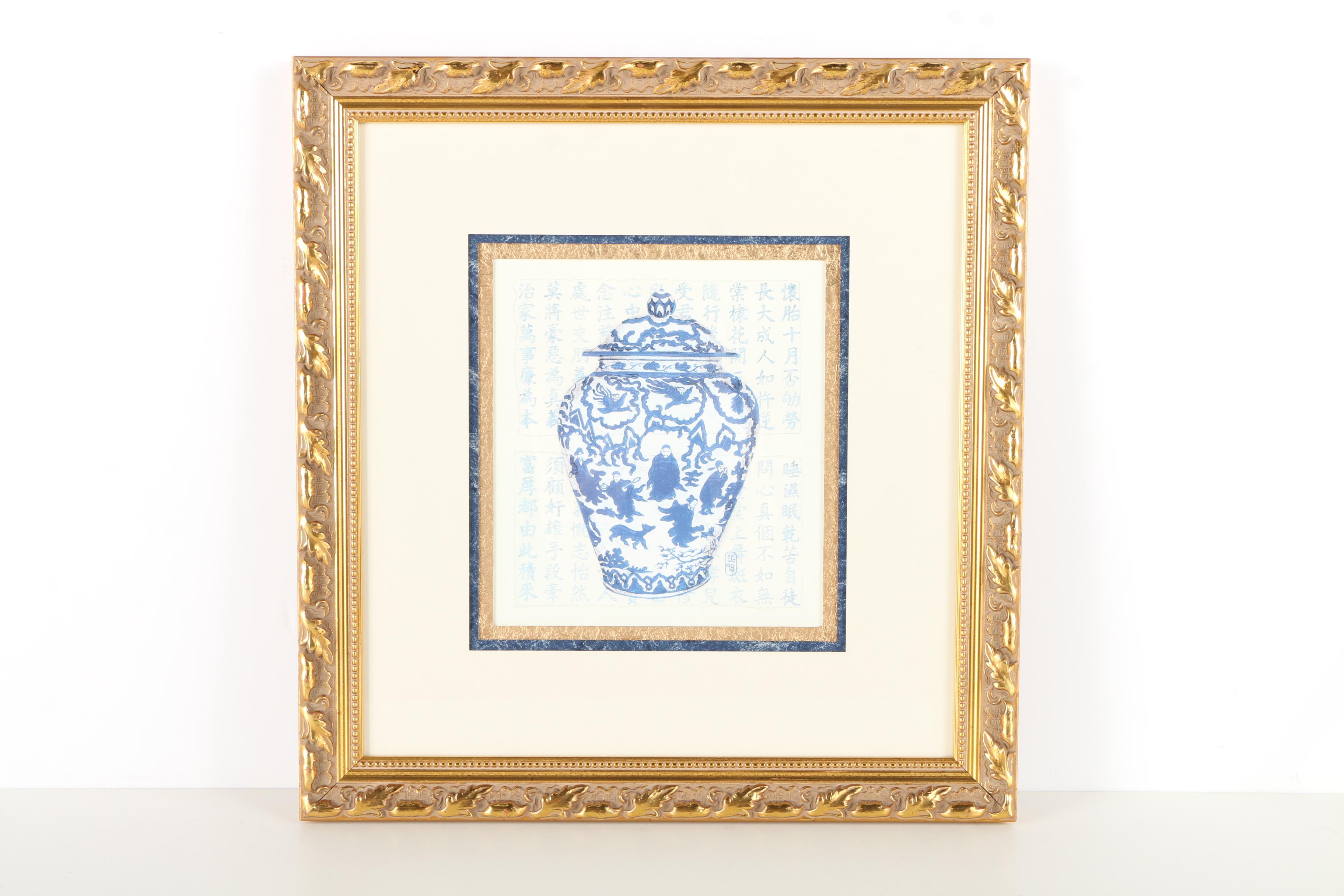 Offset Lithographs of Blue and White Pottery