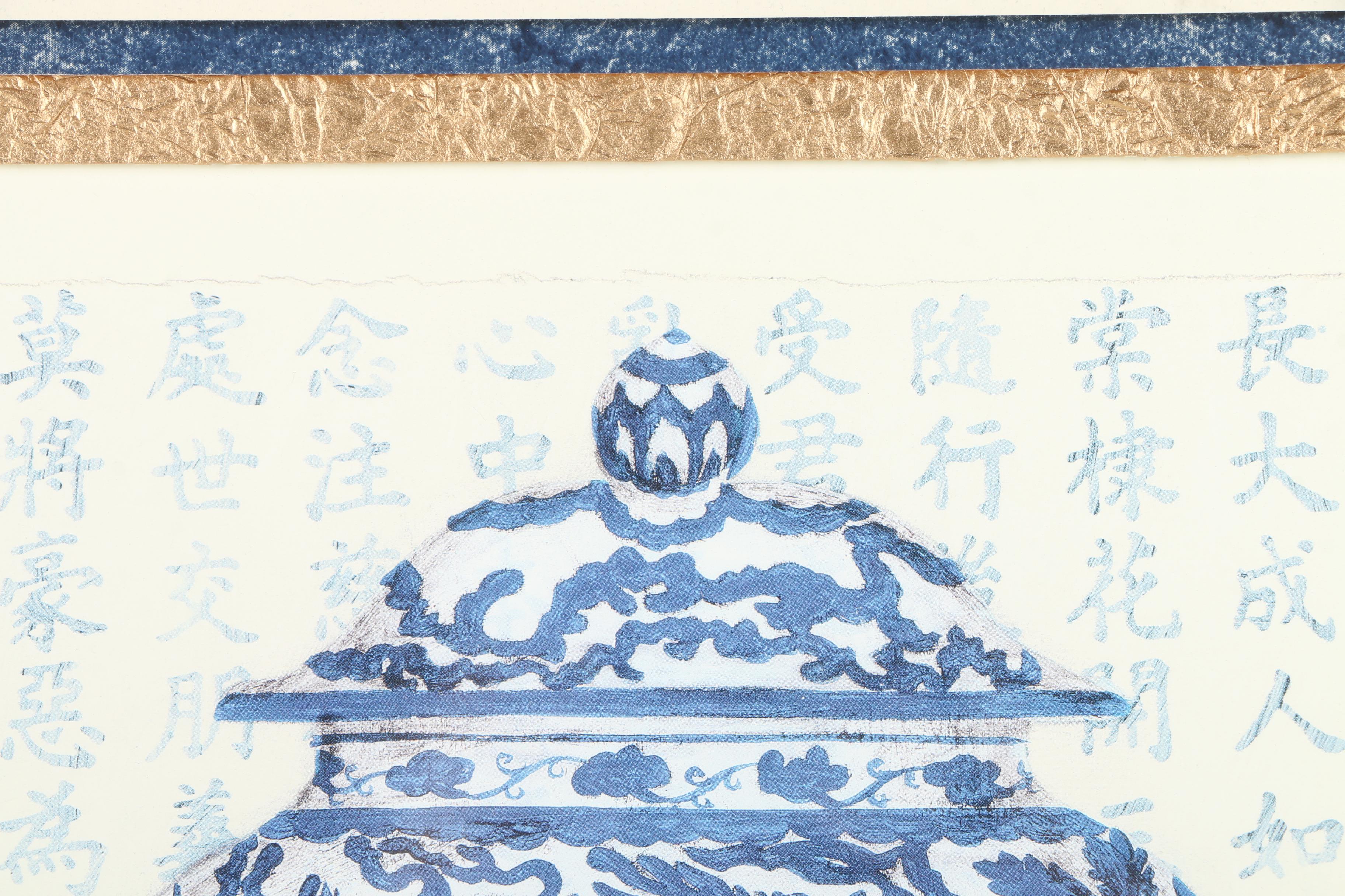 Offset Lithographs of Blue and White Pottery