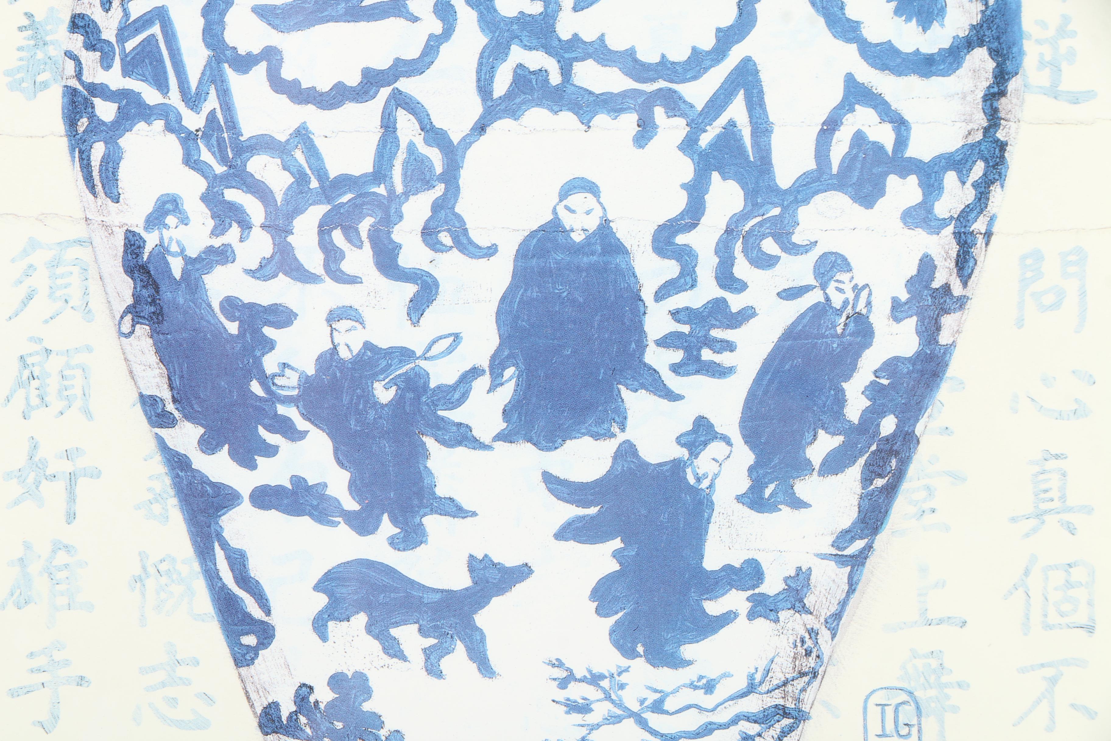 Offset Lithographs of Blue and White Pottery