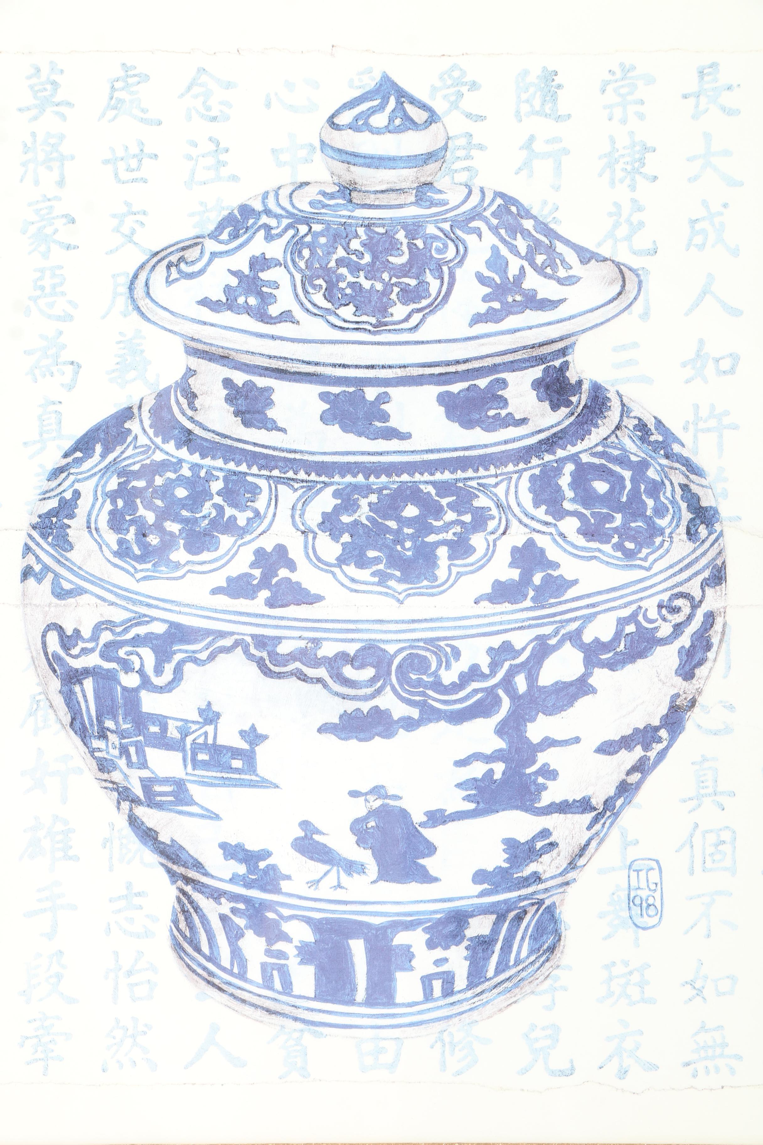 Offset Lithographs of Blue and White Pottery