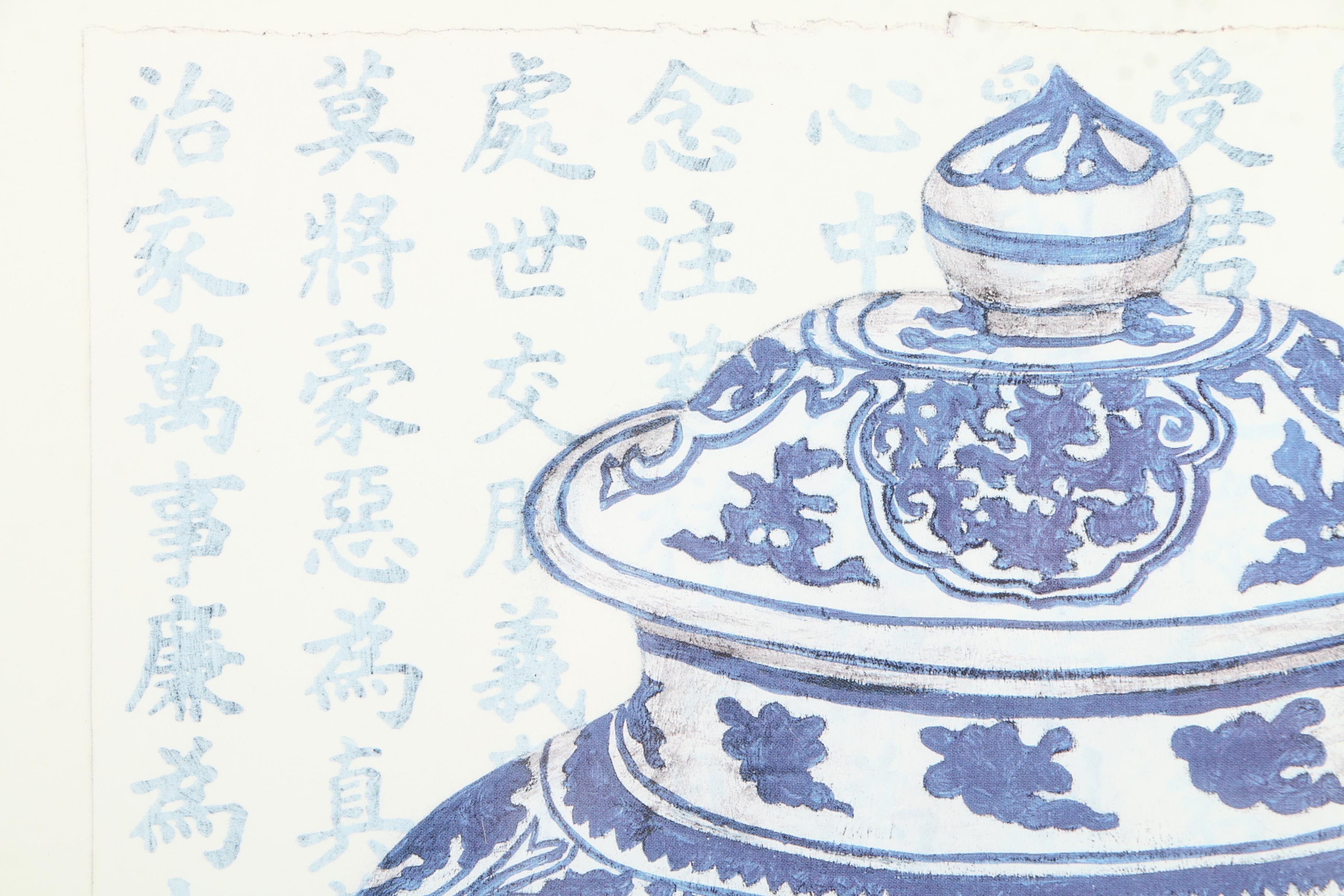 Offset Lithographs of Blue and White Pottery