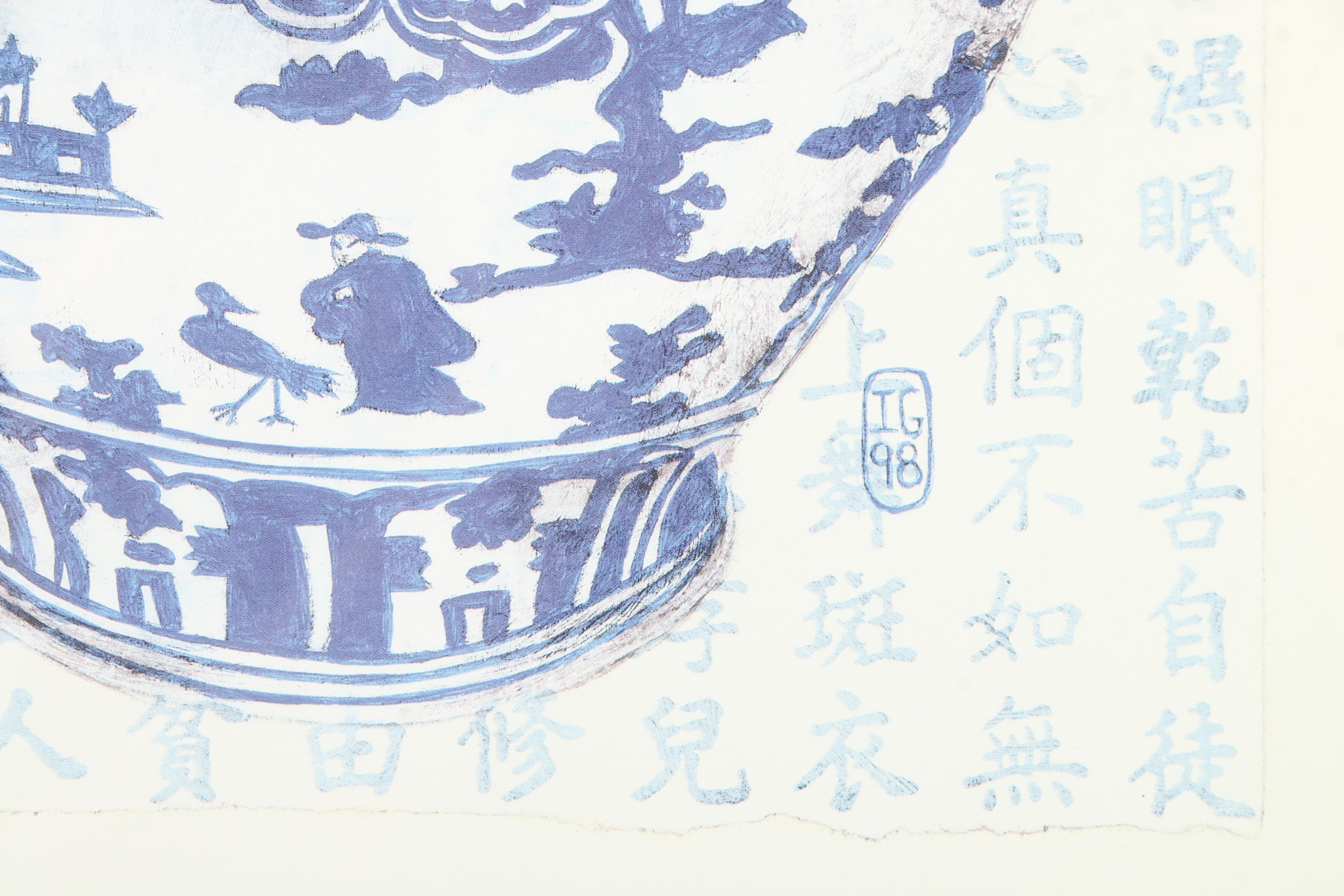 Offset Lithographs of Blue and White Pottery