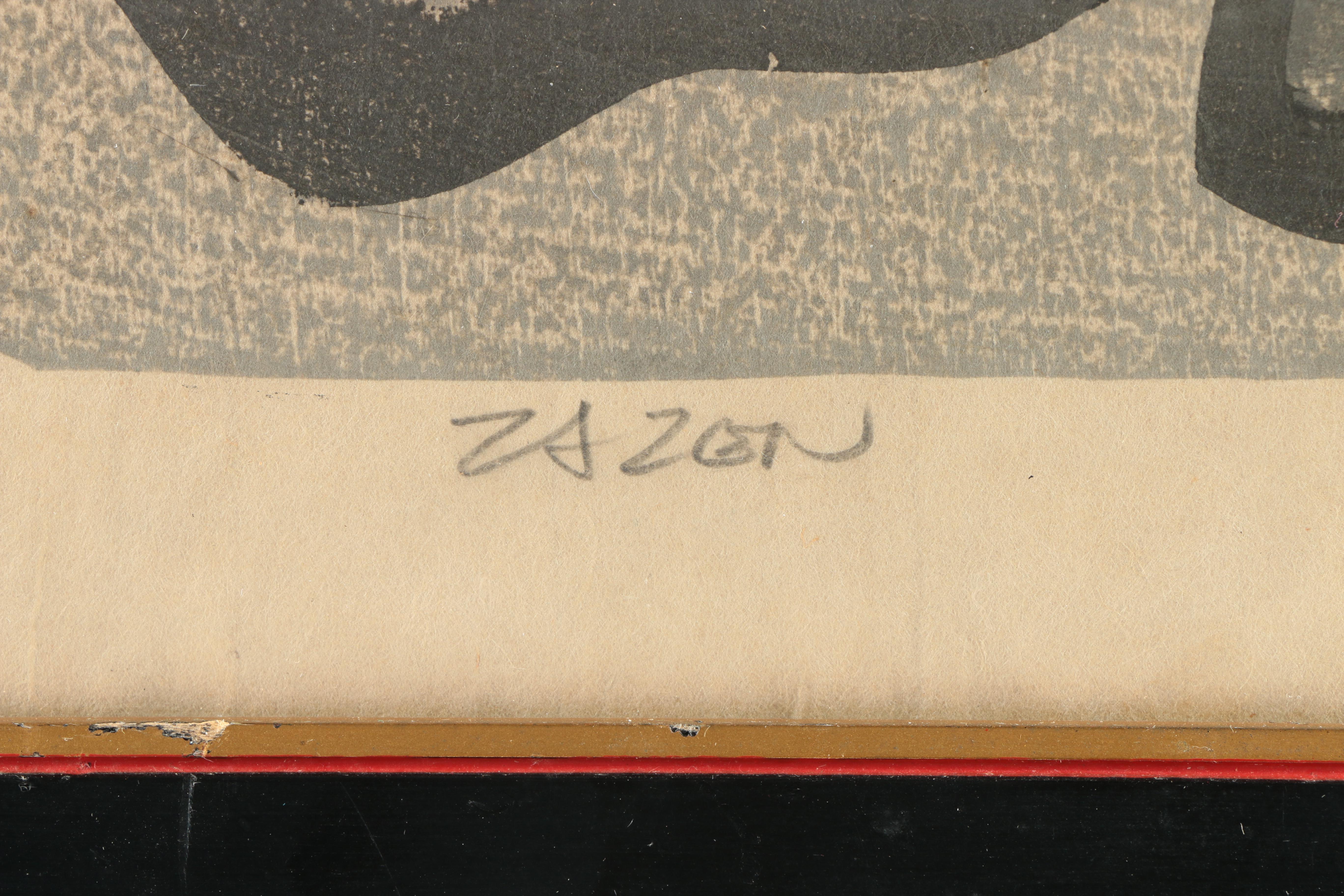 1970 Clifton Karhu Woodblock Print of Frog "Za Zen"