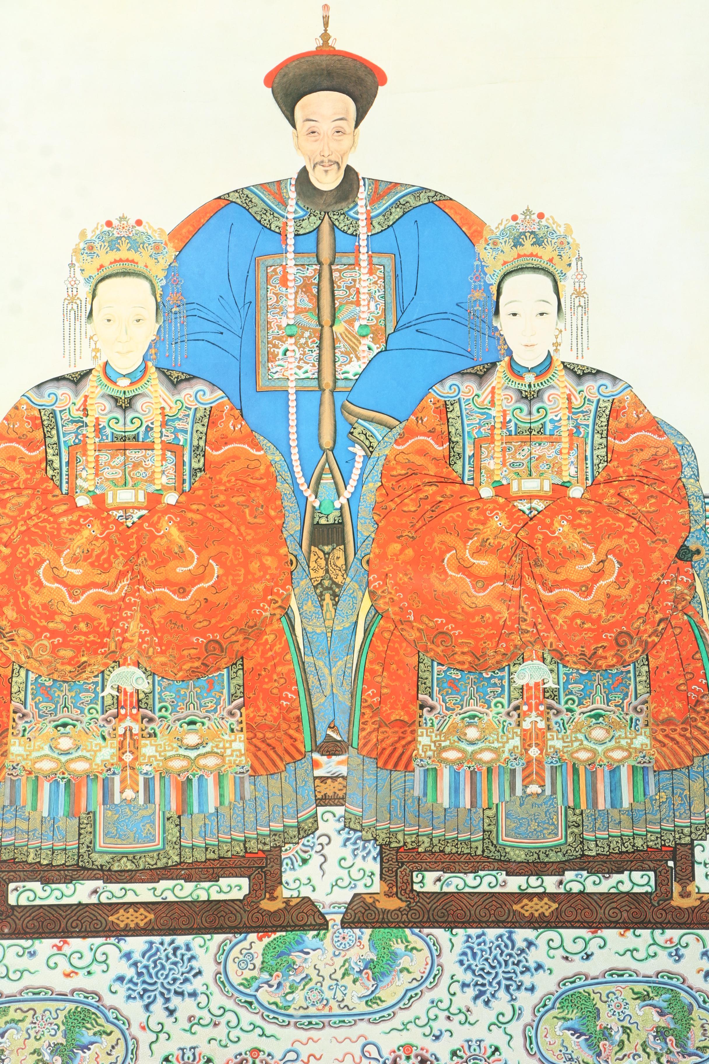 Chinese Ancestor Portrait Print