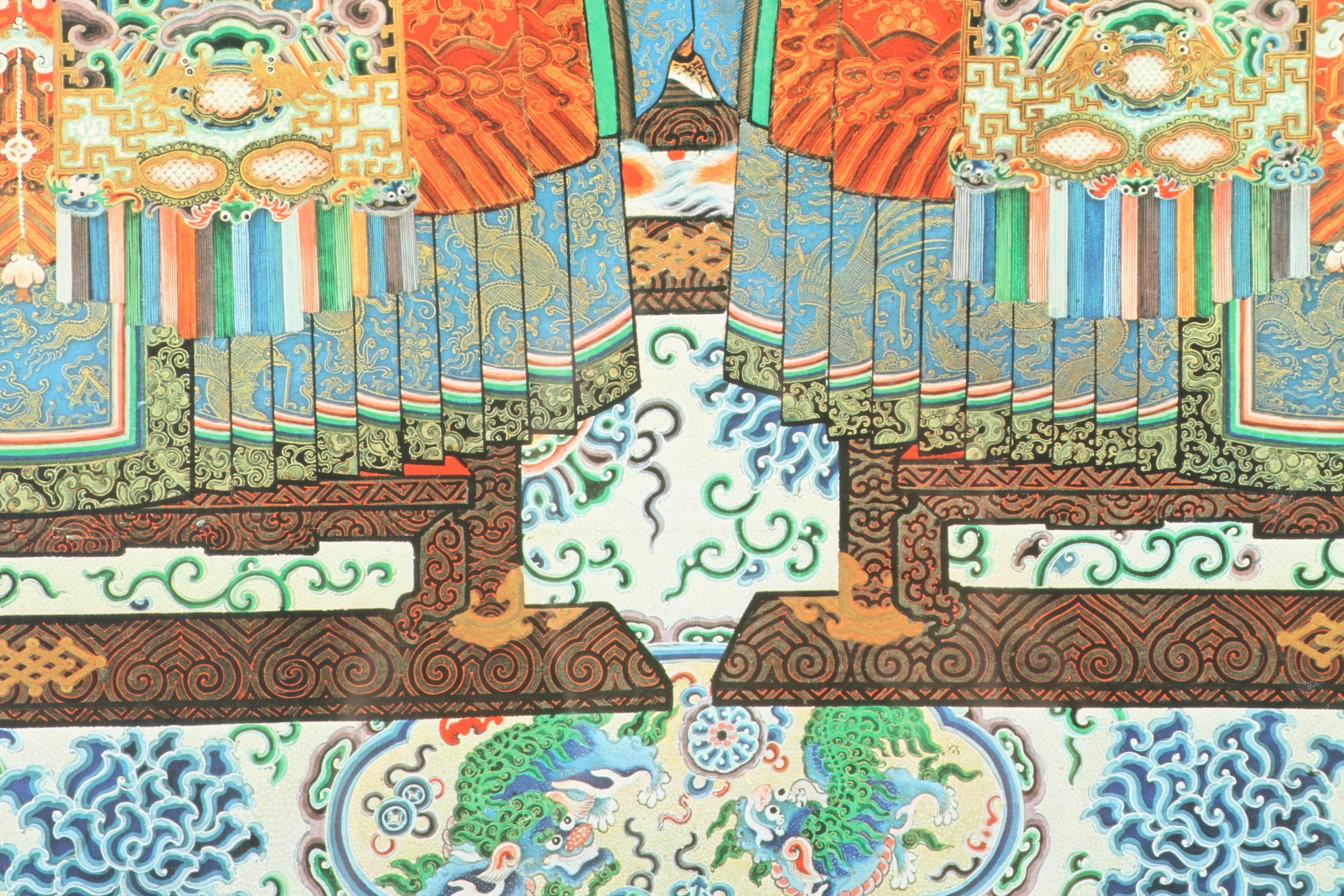 Chinese Ancestor Portrait Print