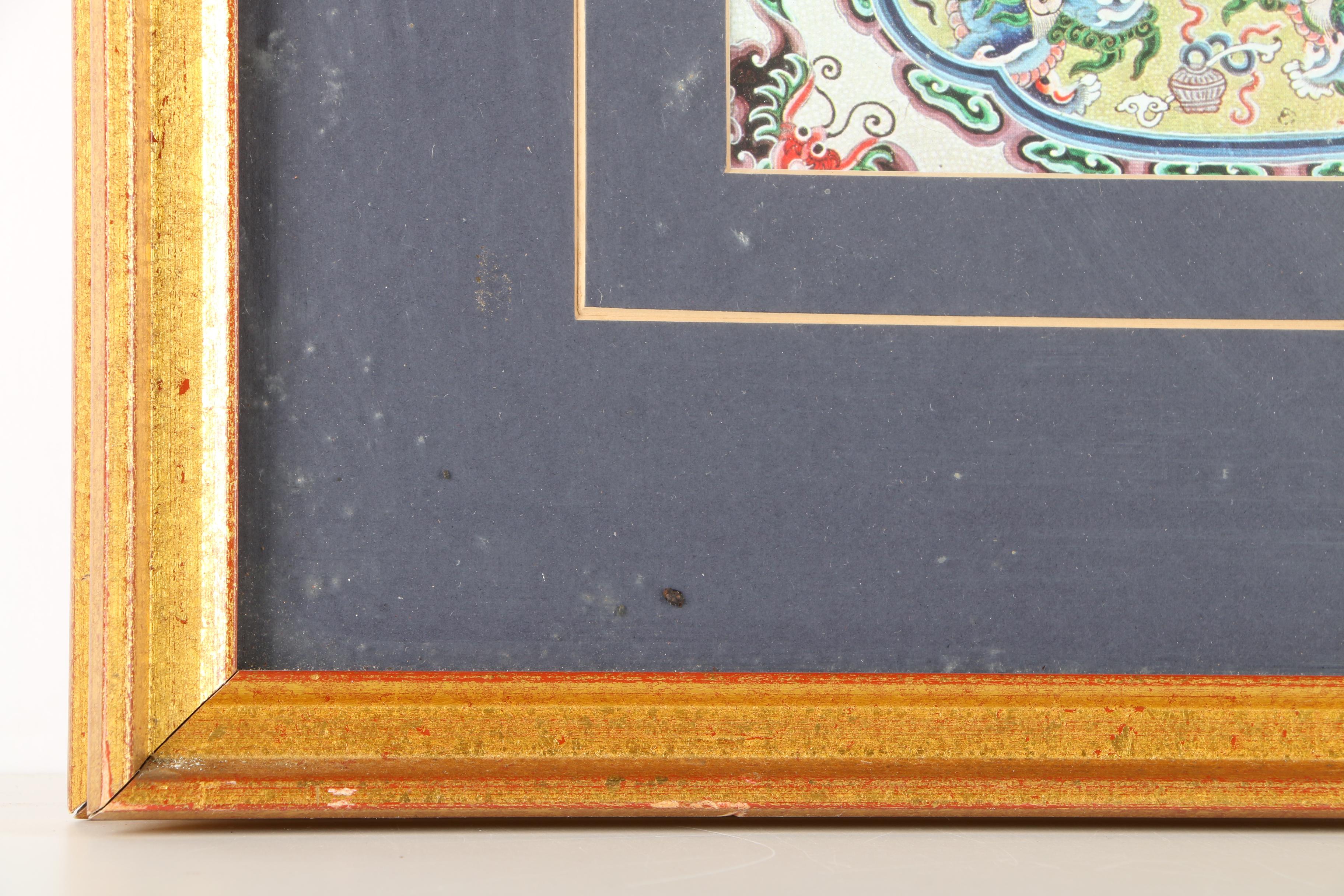 Chinese Ancestor Portrait Print