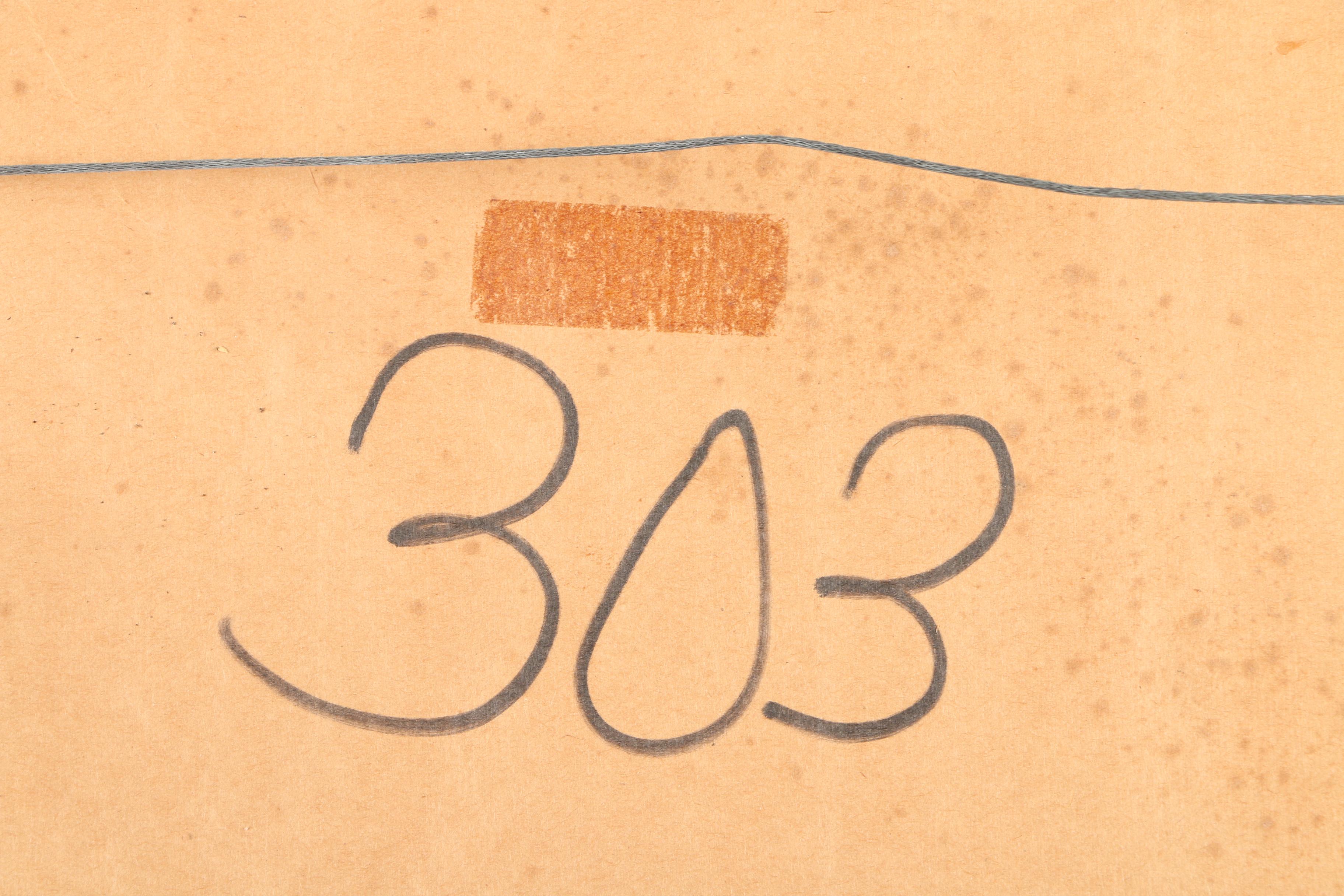 Chinese Ancestor Portrait Print