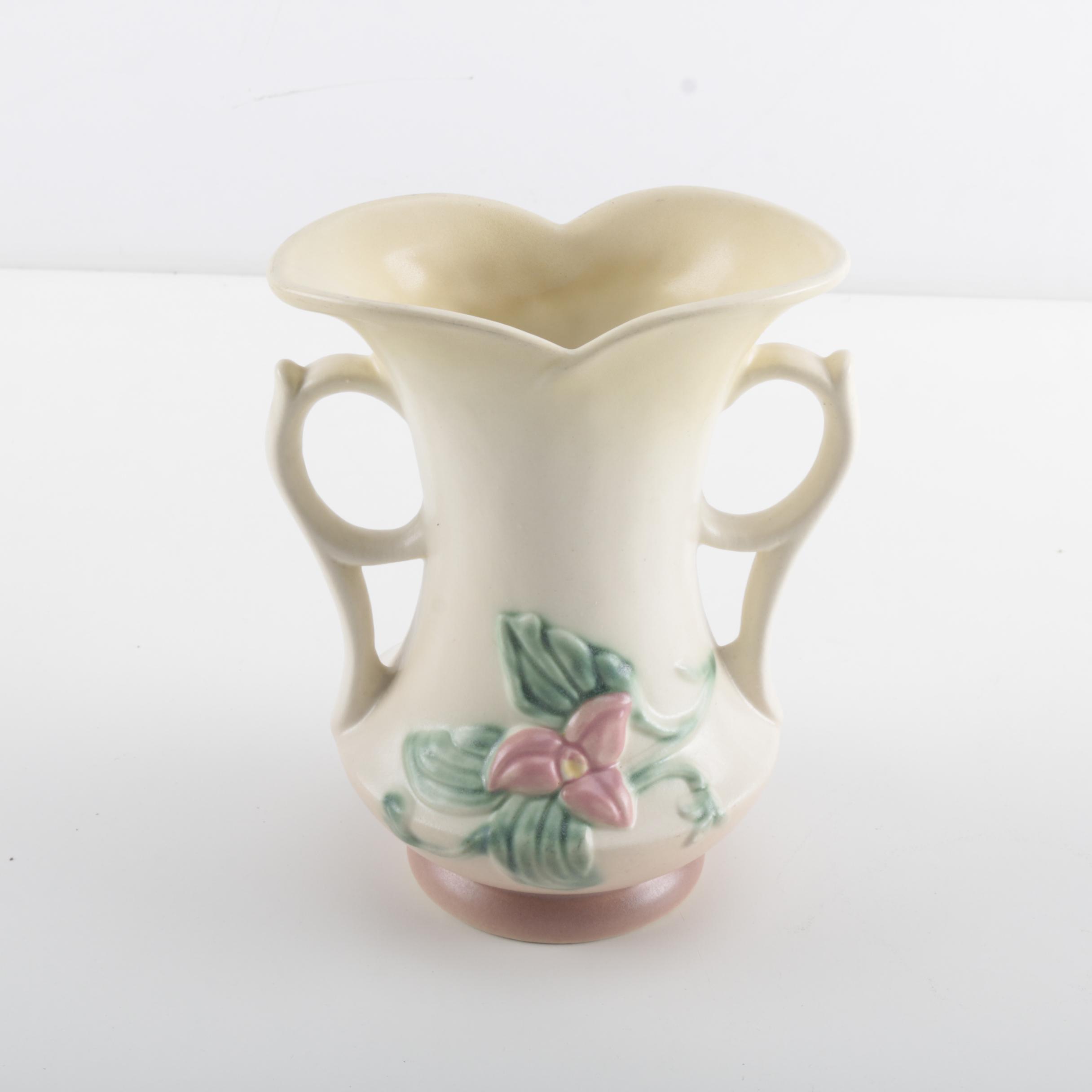 1950's Hull "Magnolia" Flower Vase