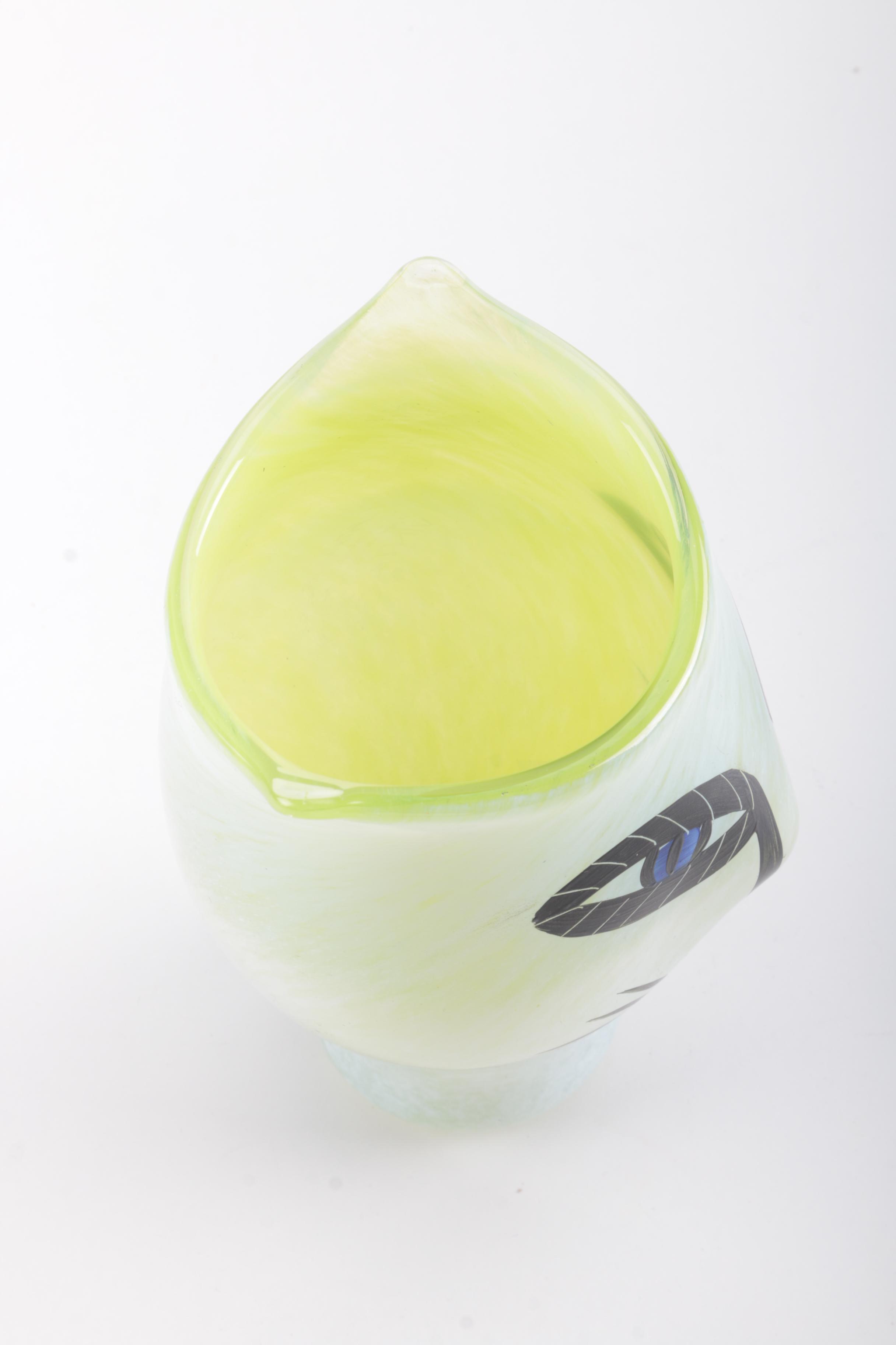 Kosta Boda Glass Cat Face Vase