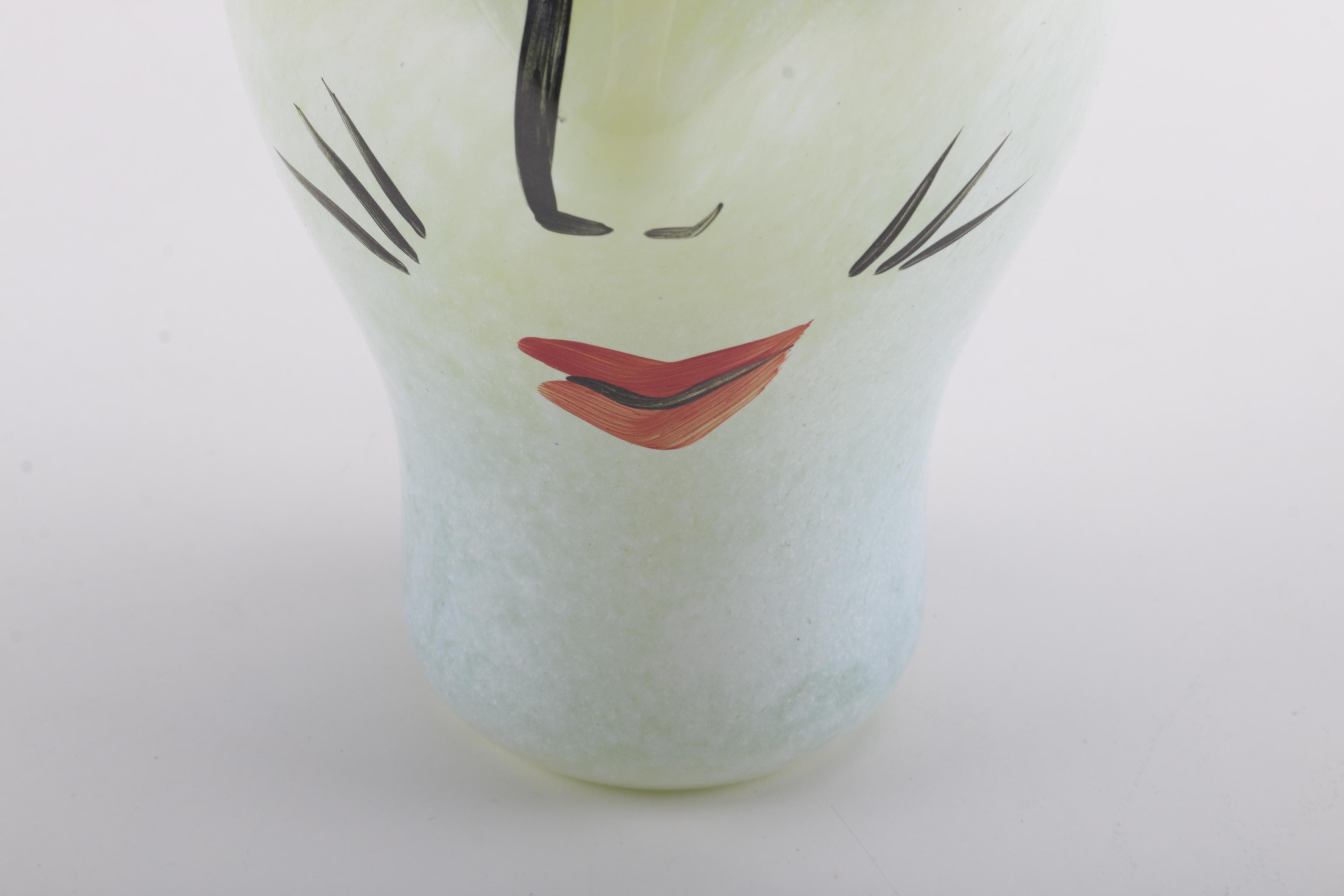 Kosta Boda Glass Cat Face Vase