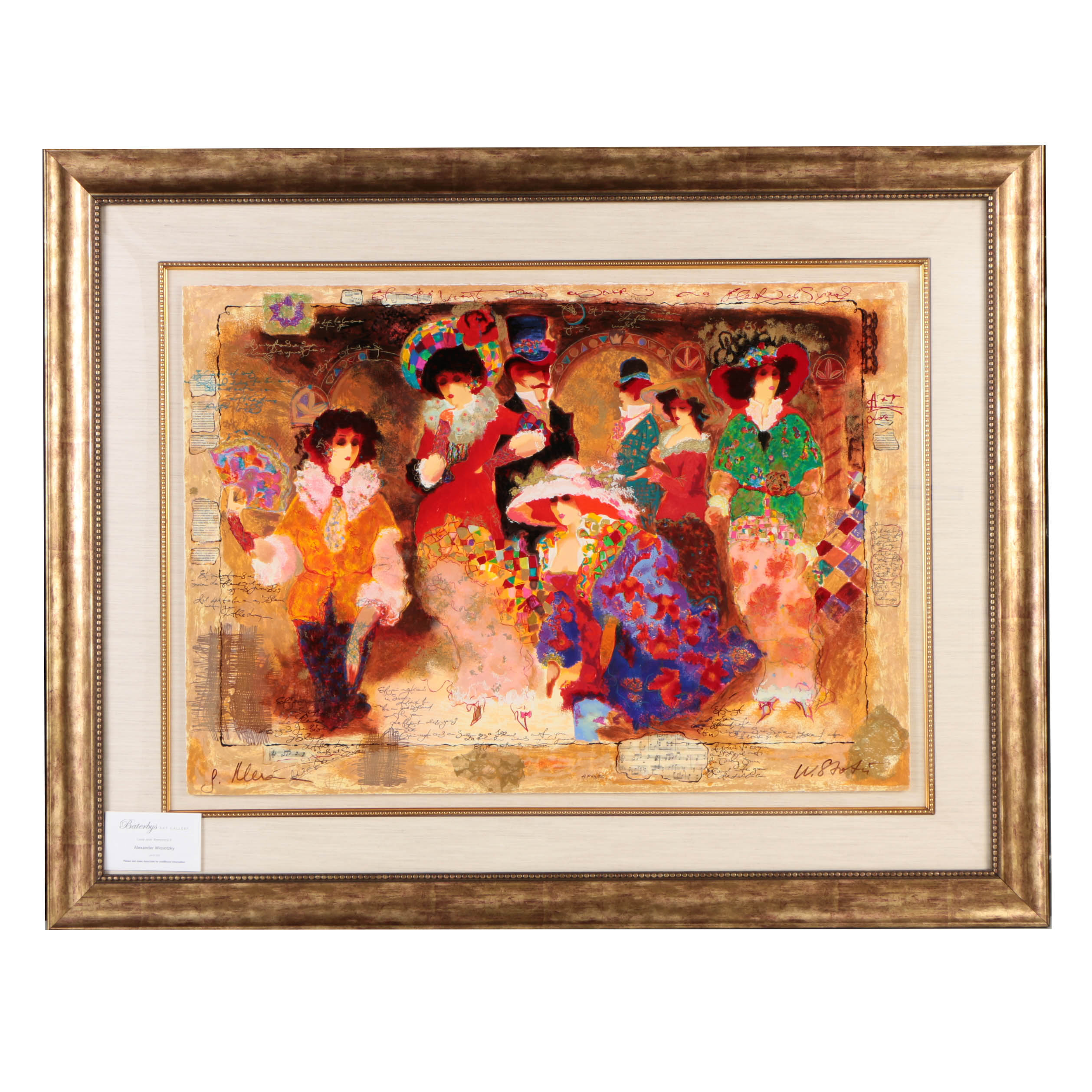 Tanya Wissotzky and Alexander Galtchansky Artist's Proof Limited Edition Serigraph on Paper "Love and Romance II"