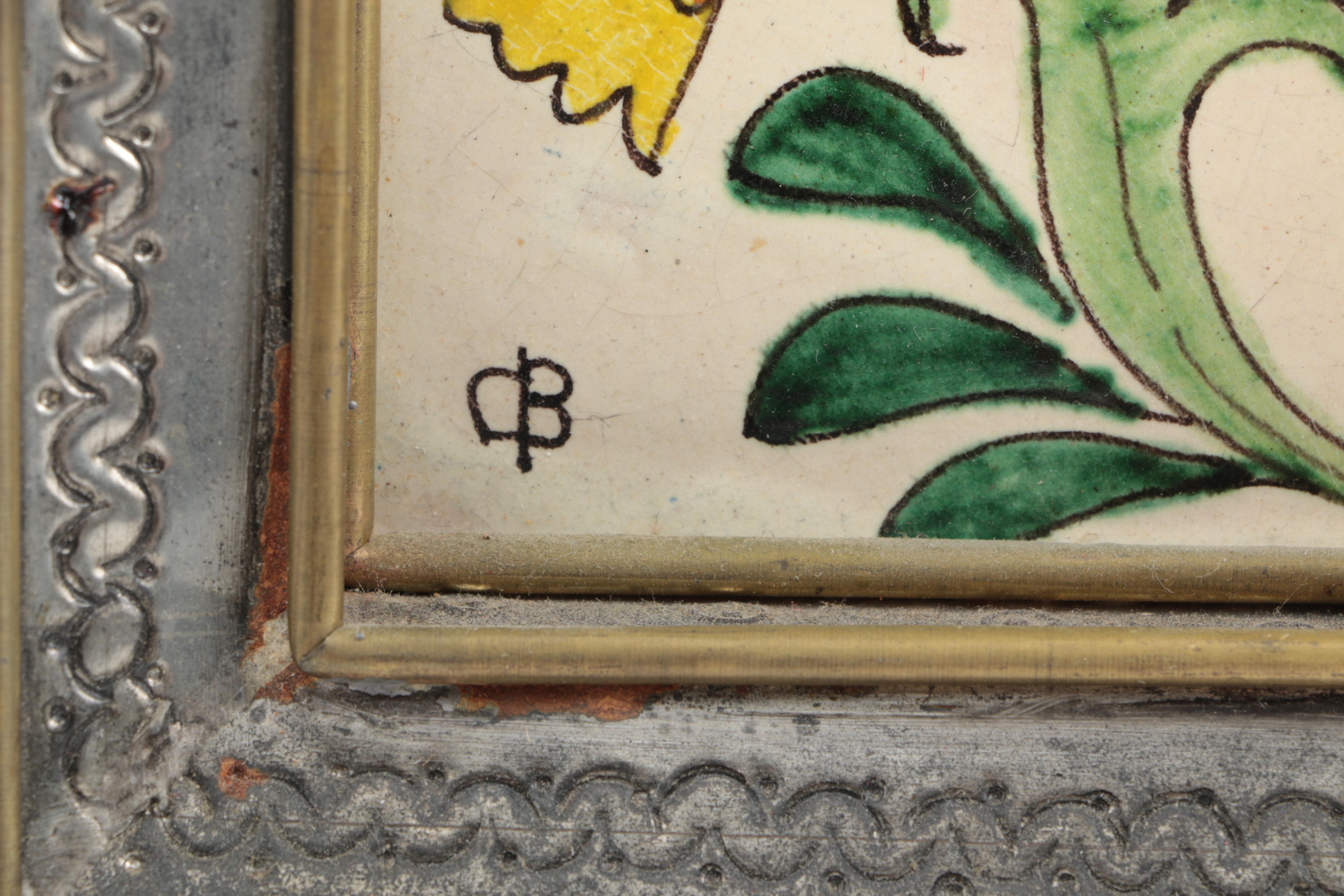 Mexican Terracotta Tile Artwork