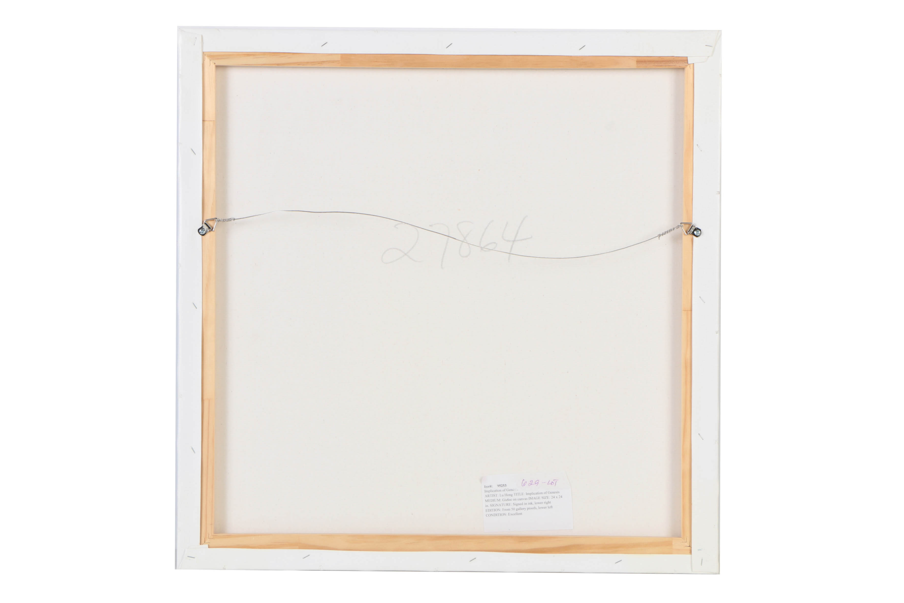 Lu Hong Limited Edition Giclee on Canvas "Implication of Genesis"