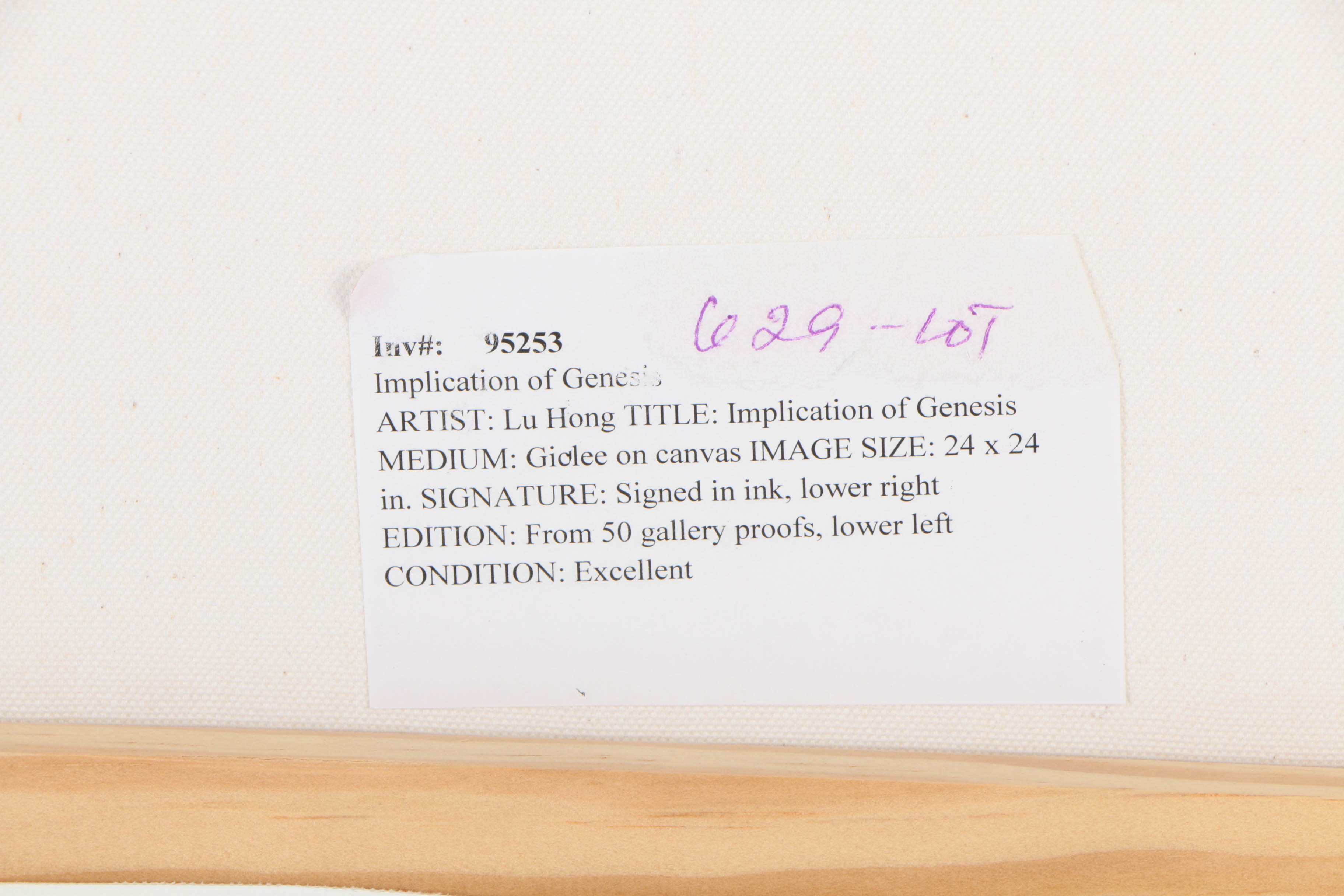 Lu Hong Limited Edition Giclee on Canvas "Implication of Genesis"