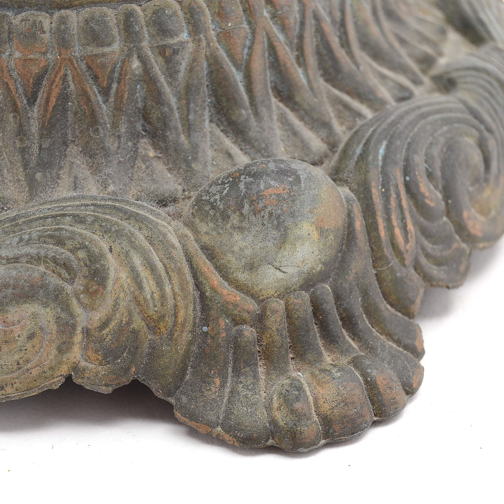 Green Slag Glass Table Lamp