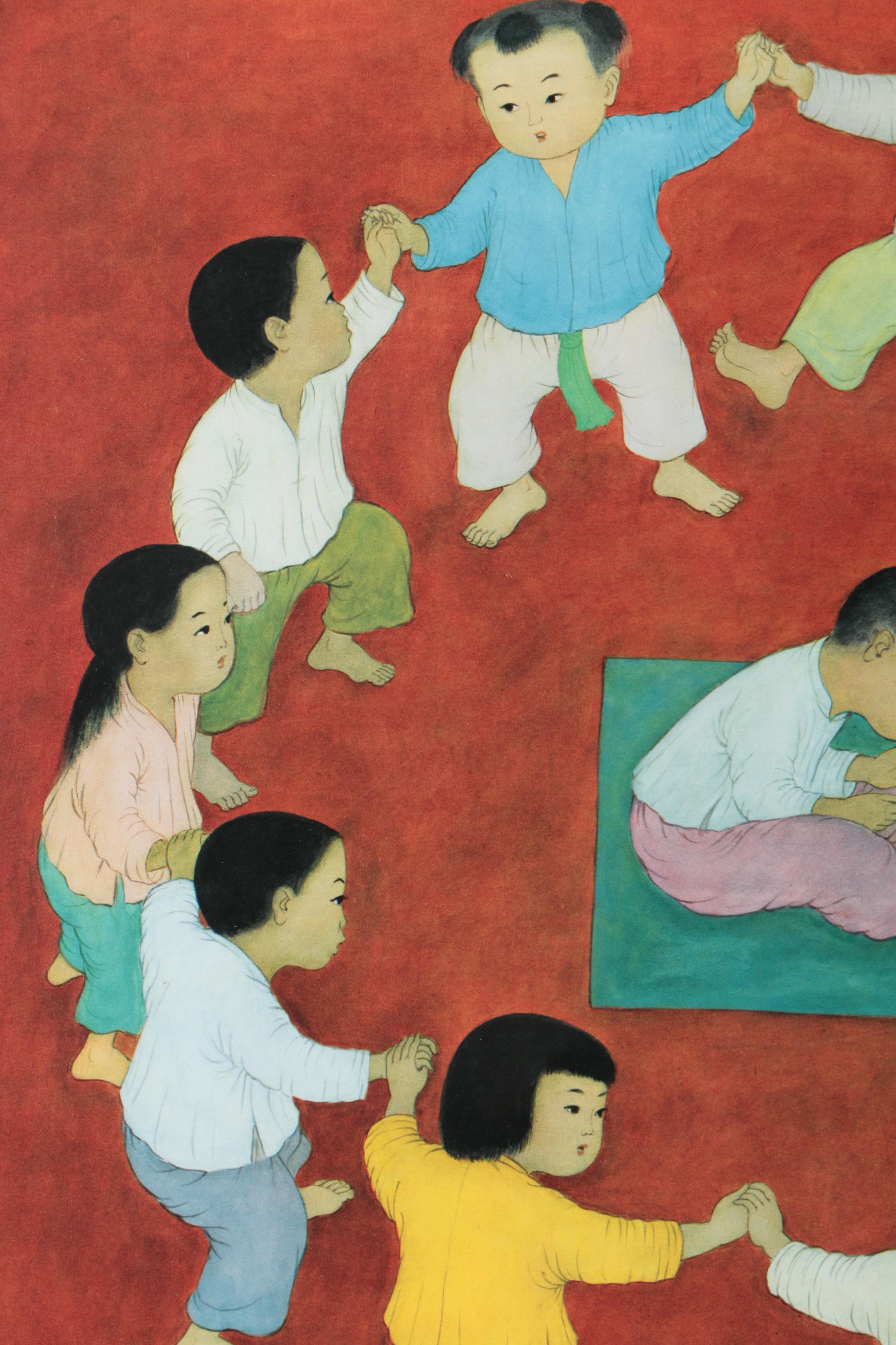 Lithograph Print on Paper After Mai Thứ "La Ronde"