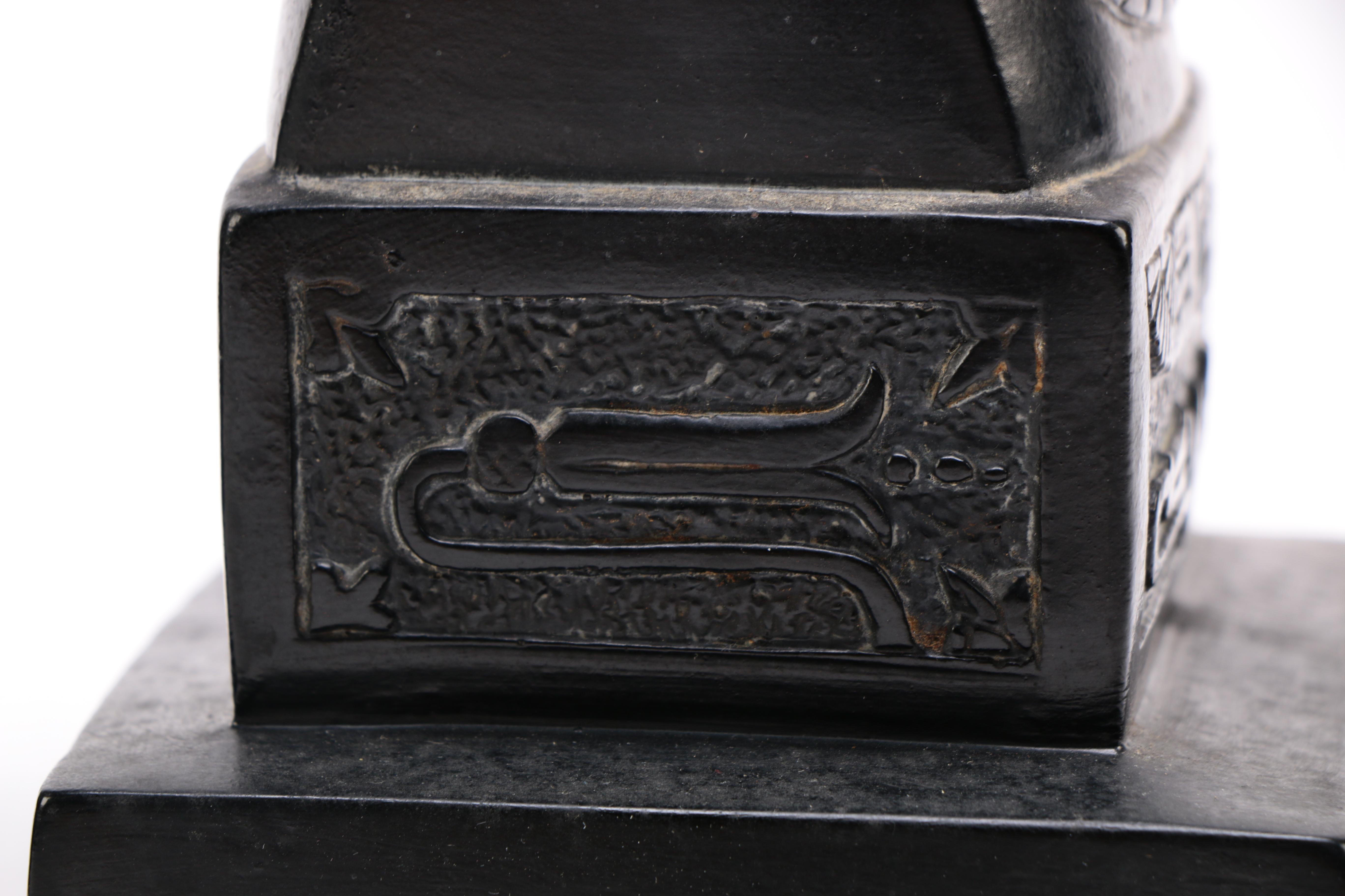 Nefertiti Busts and Pharaoh Figurine