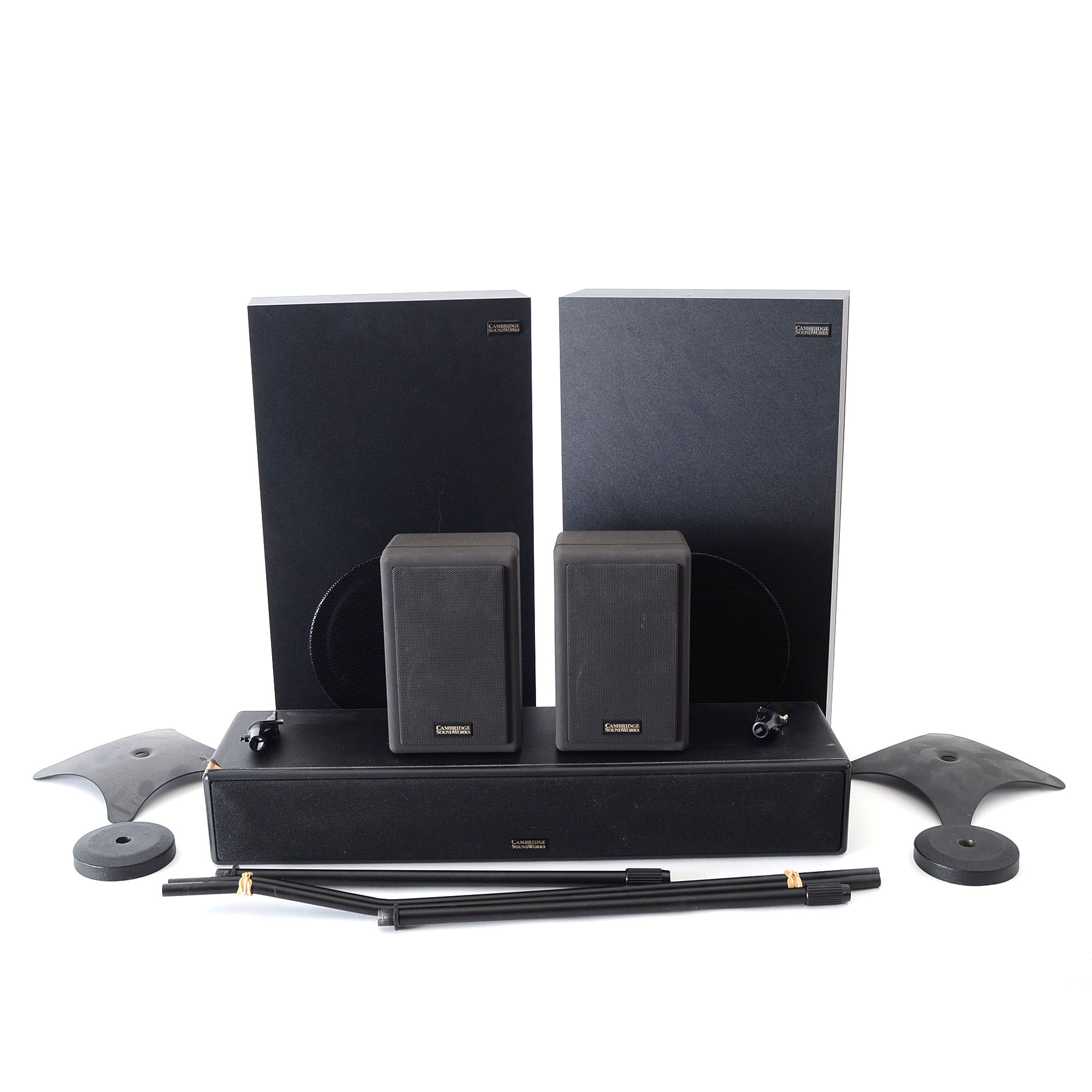 Cambridege SoundWorks Surround Sound System