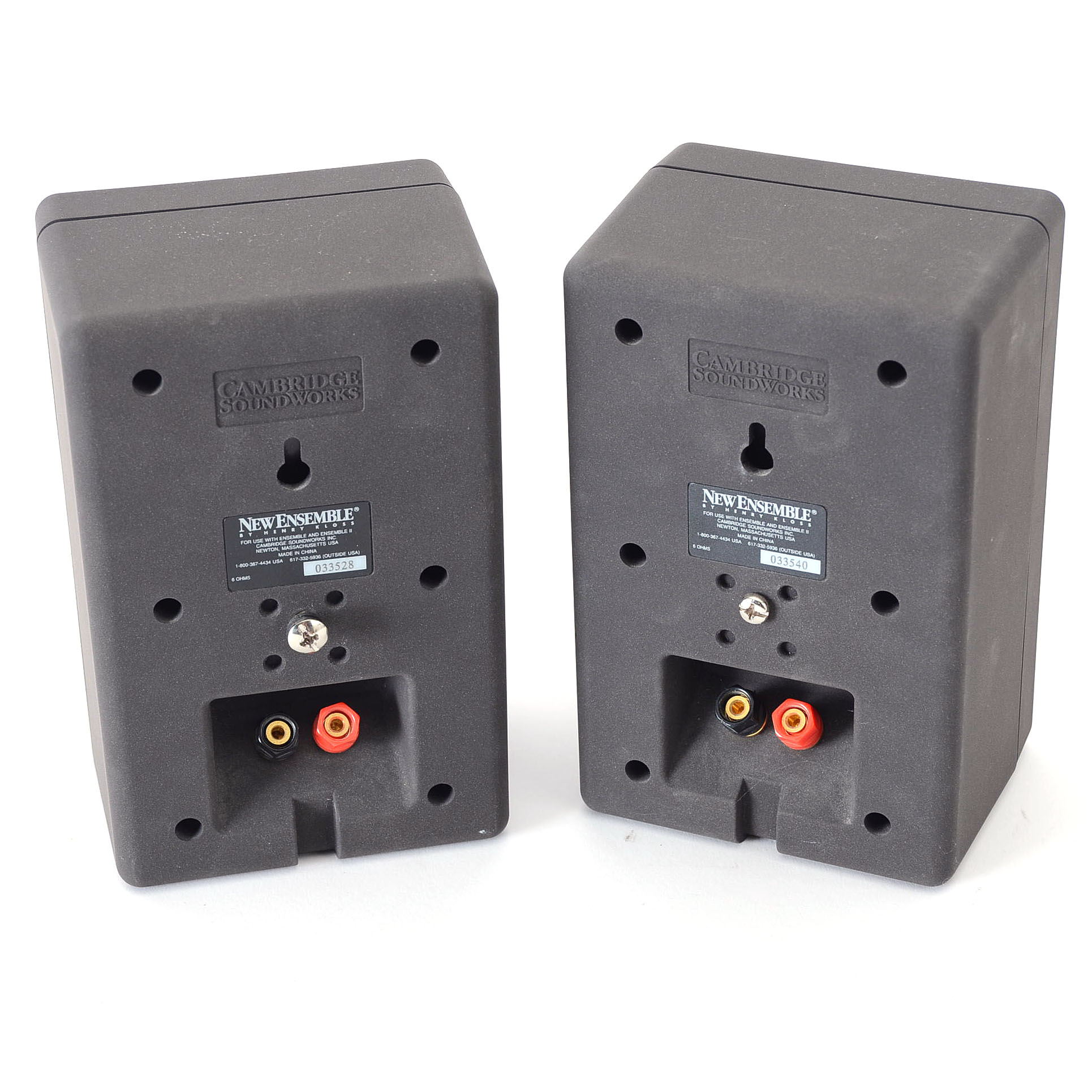 Cambridege SoundWorks Surround Sound System