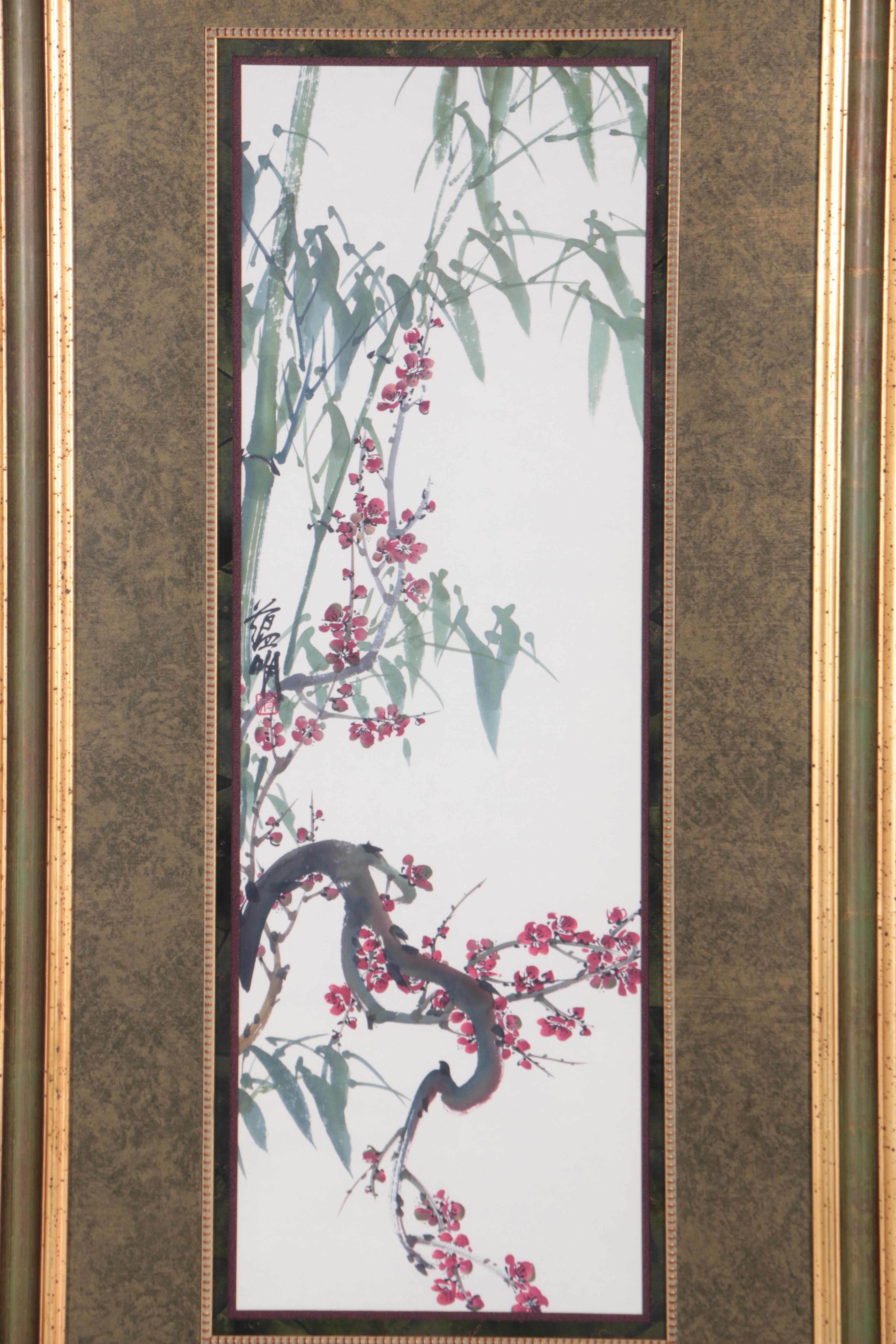 Offset Lithograph on Paper of Cherry Blossoms