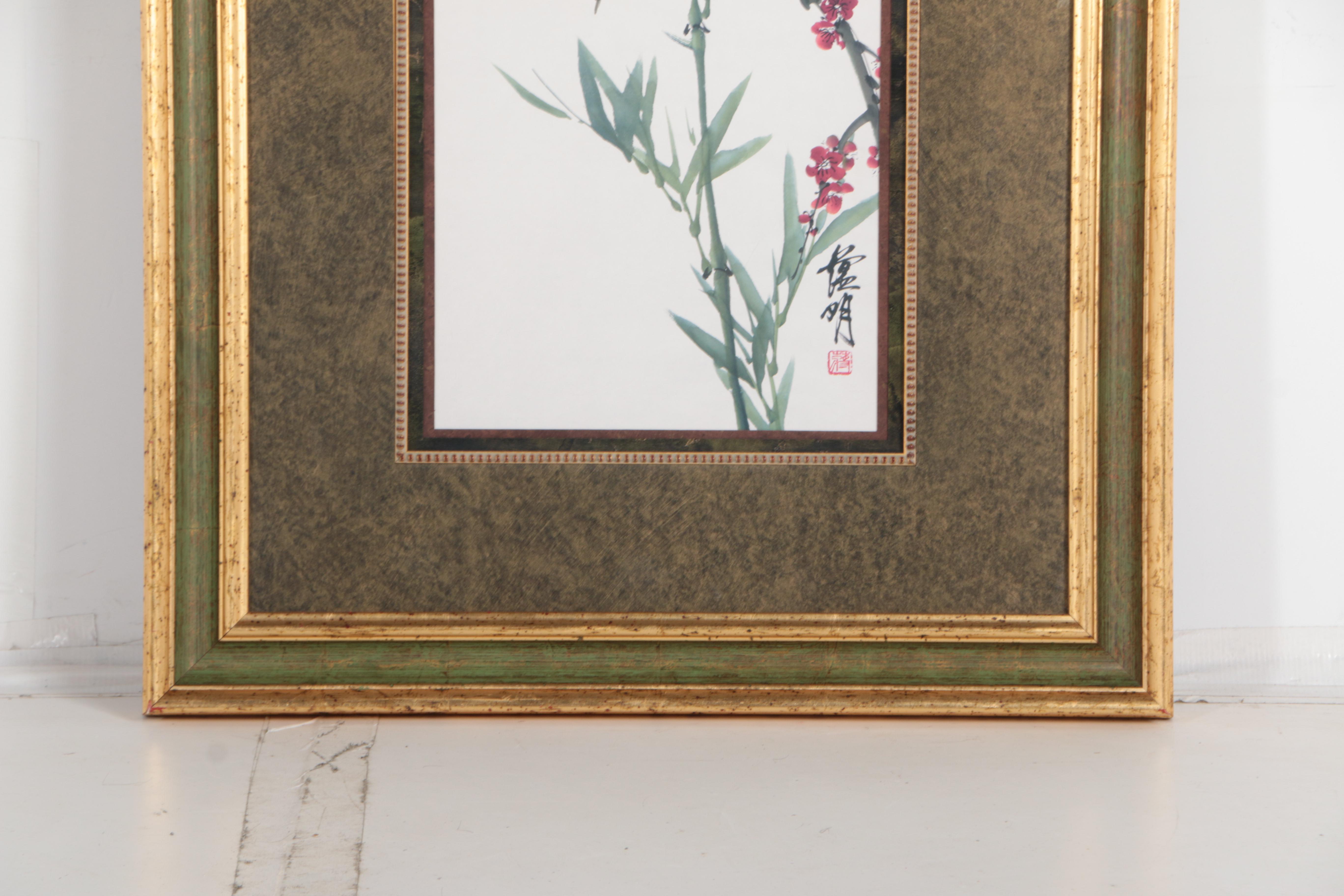 Offset Lithograph on Paper of Cherry Blossoms