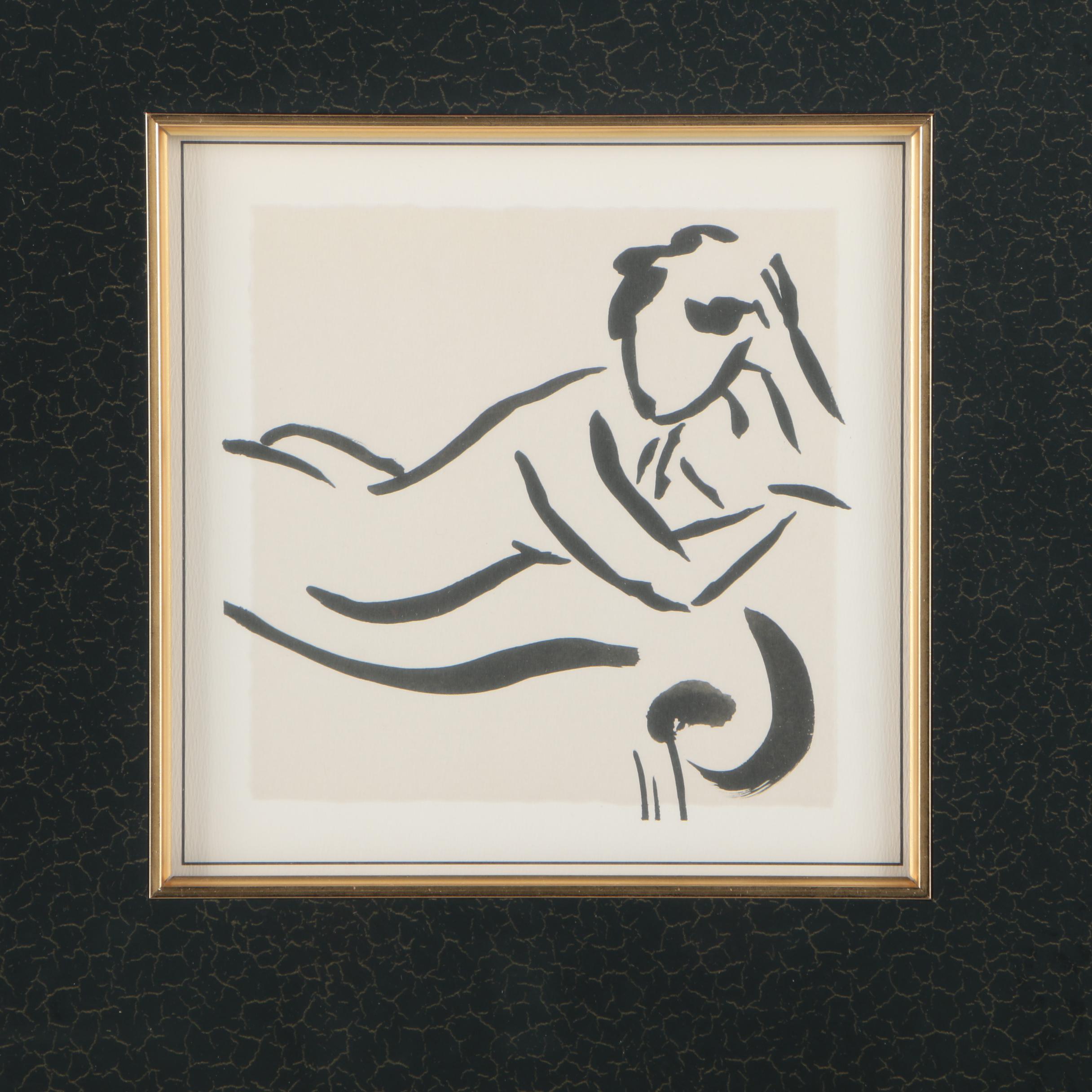 After Cheryl Roberts Offset Lithographs Figure Study