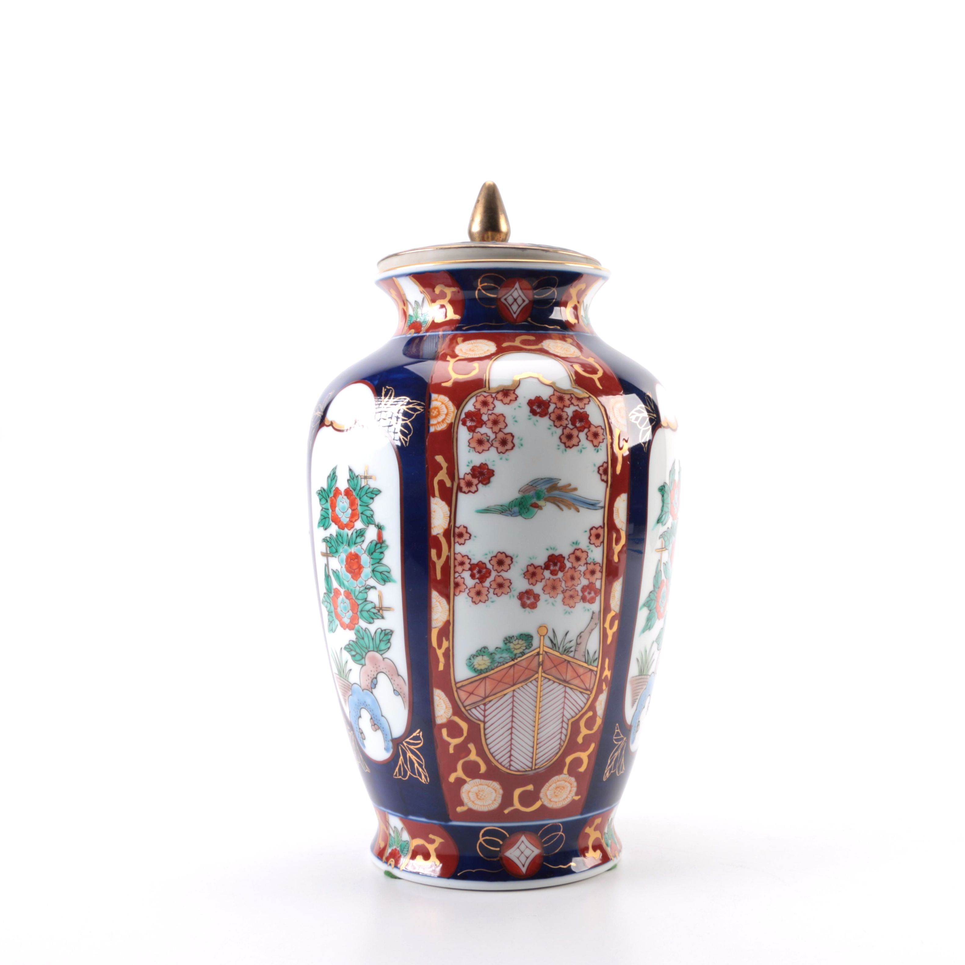Japanese Gold Imari Porcelain Ginger Jar
