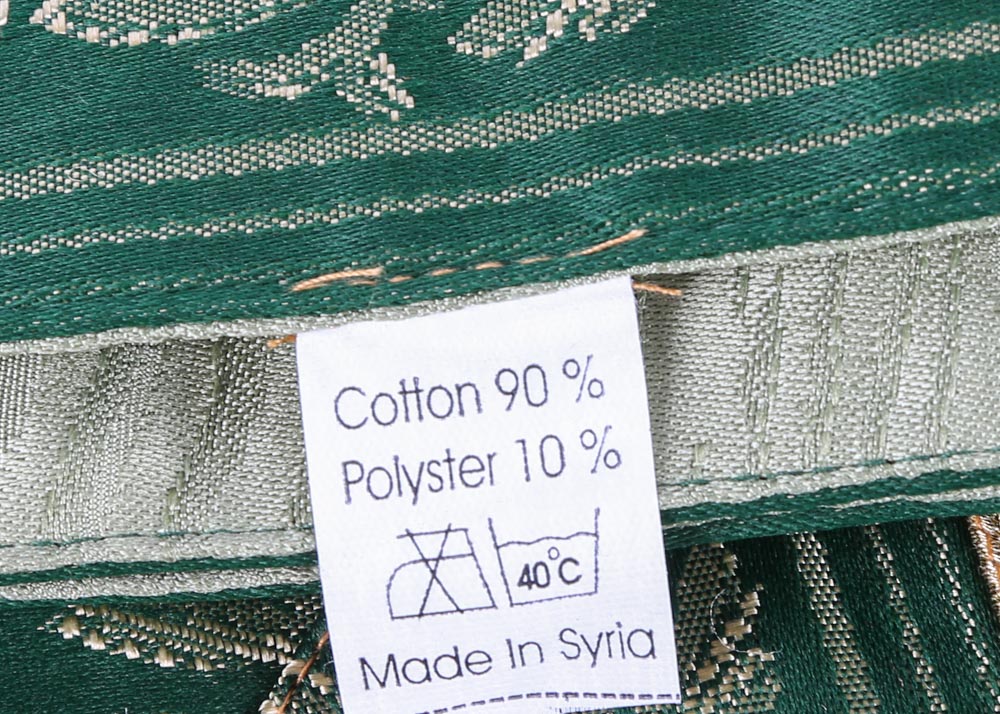 Square Handcrafted Tablecloth From Damascus