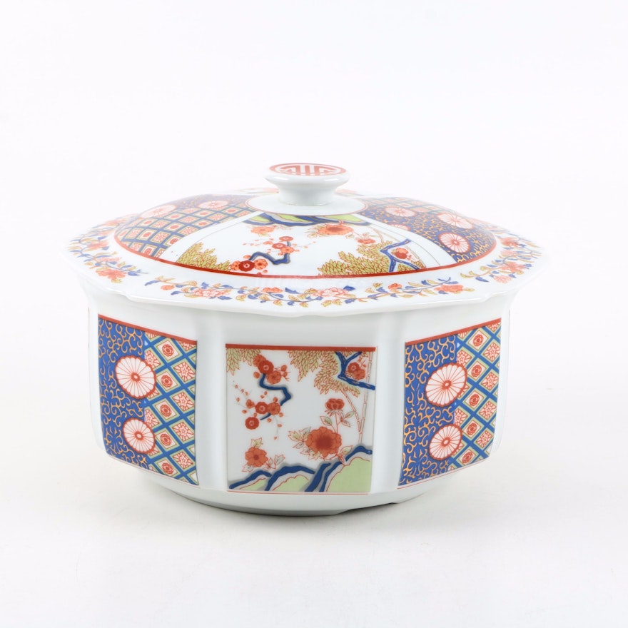 Taiwanese Lidded Porcelain Bowl