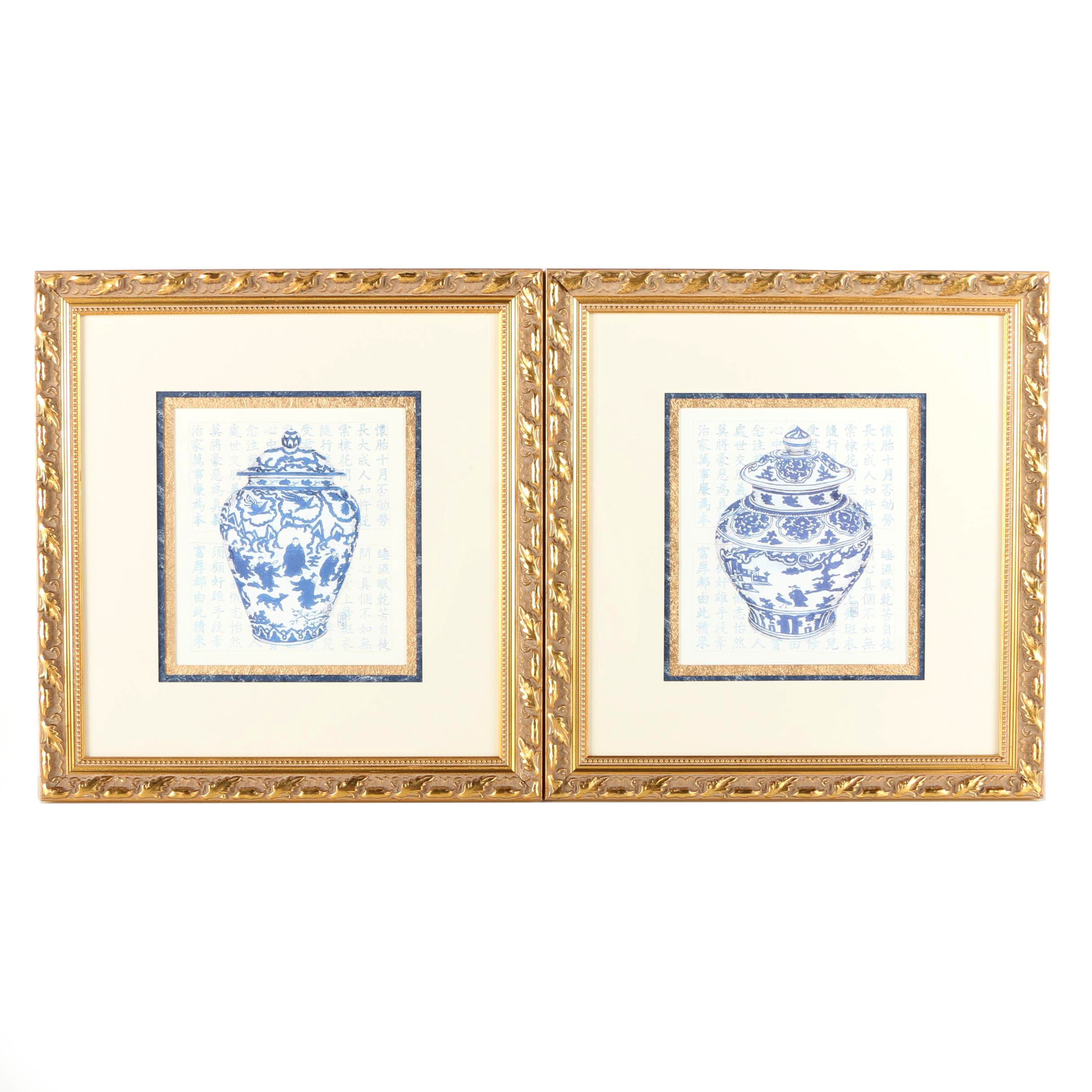 Offset Lithographs of Blue and White Pottery