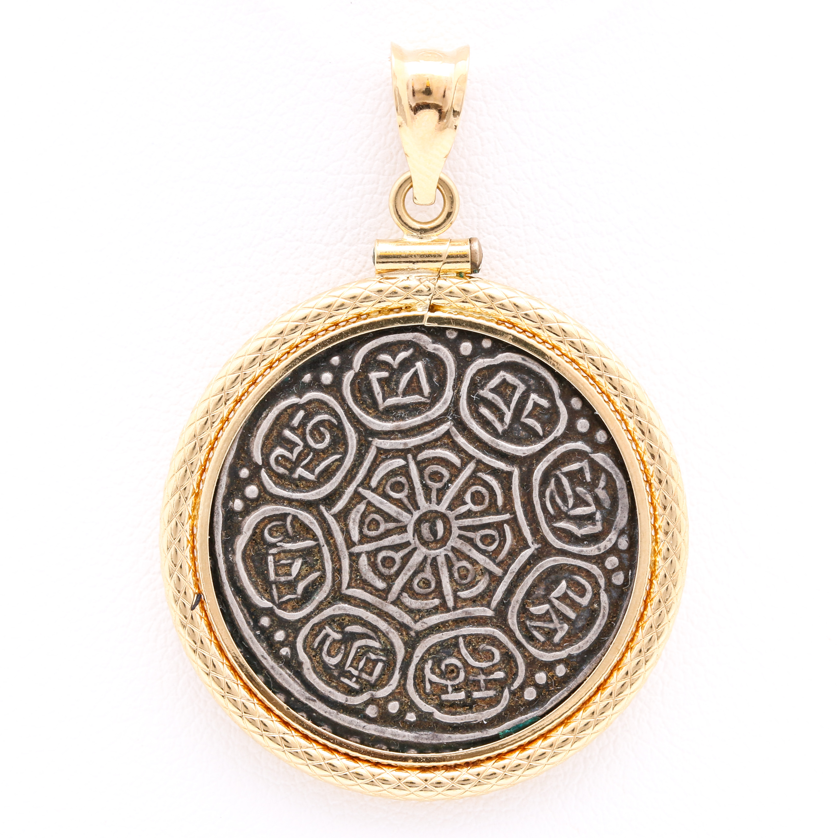 800 Silver Tibet Ga-Den Tangka Coin Pendant With 18K Yellow Gold Finding