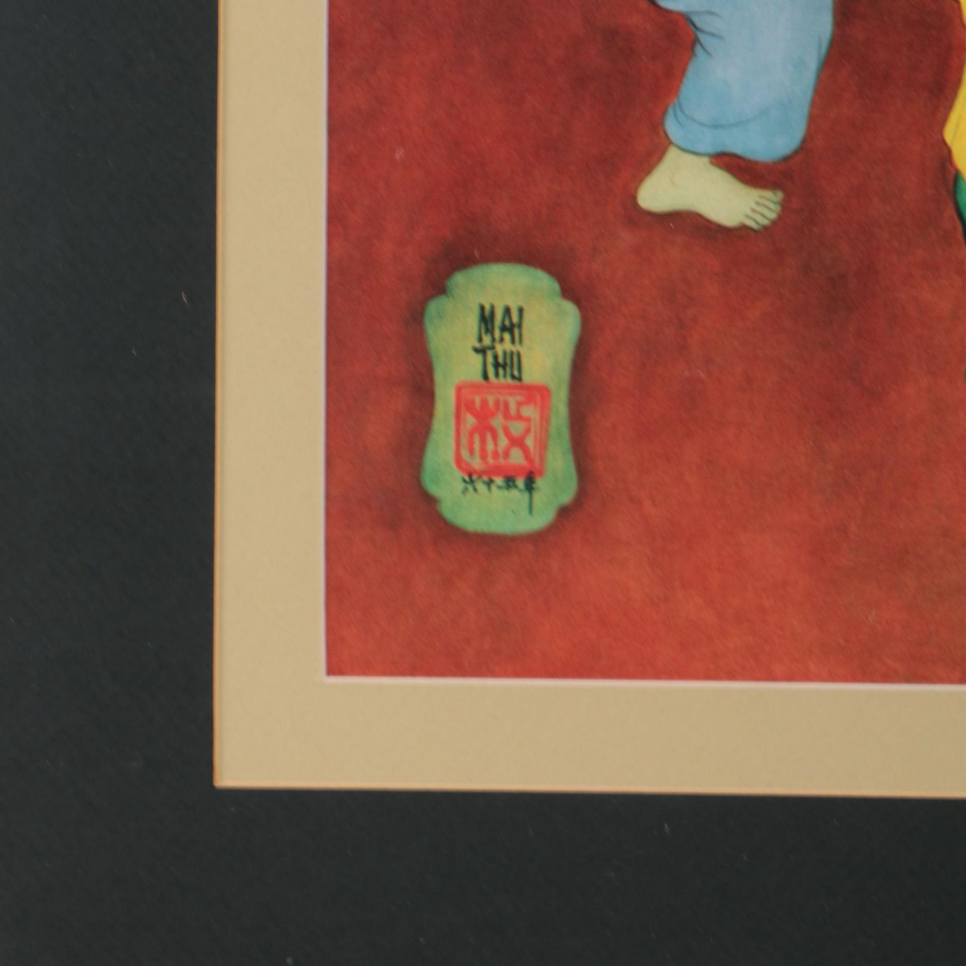 Lithograph Print on Paper After Mai Thứ "La Ronde"