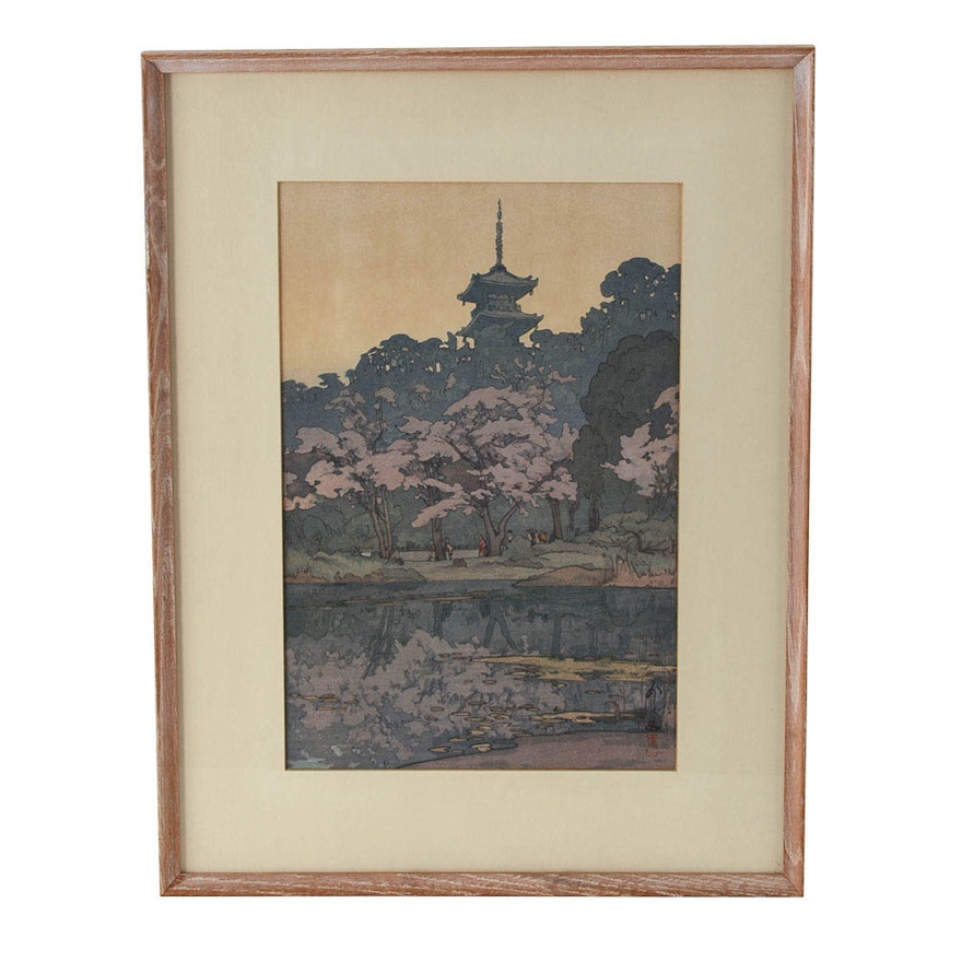 Yoshida Hiroshi 1935 Woodblock "Sankei-en Garden"