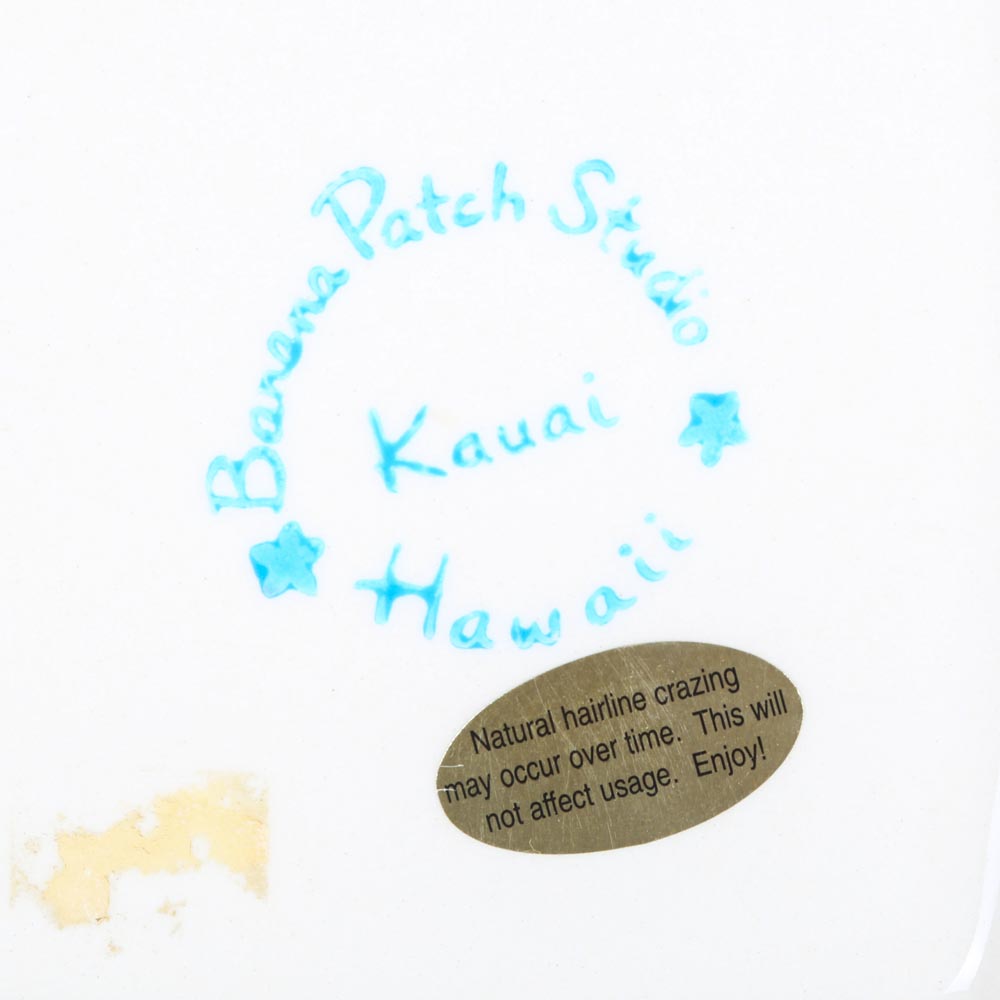 Banana Patch Ocean Themed Tableware